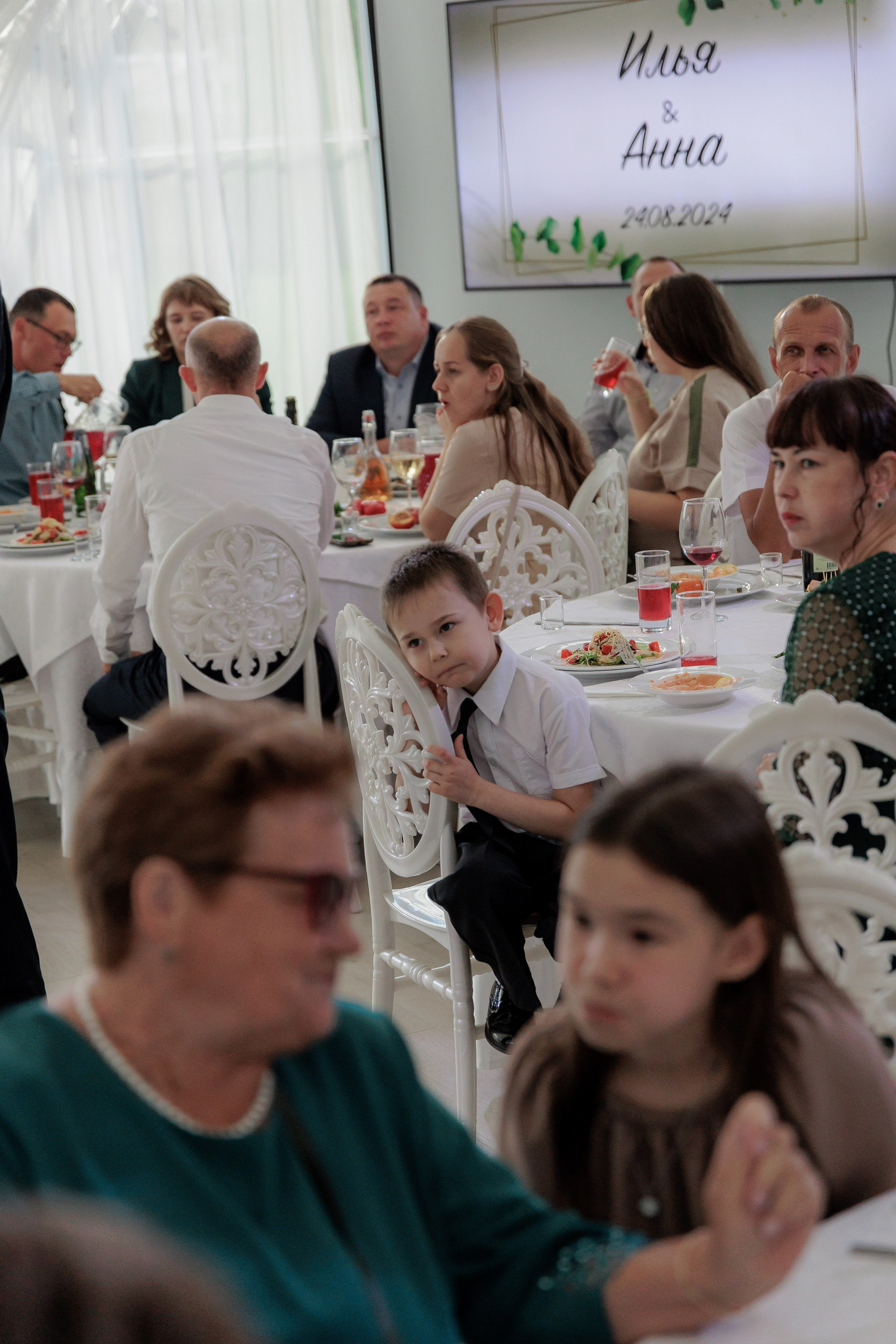 Анна и Илья. Фотограф Дарья Норкина