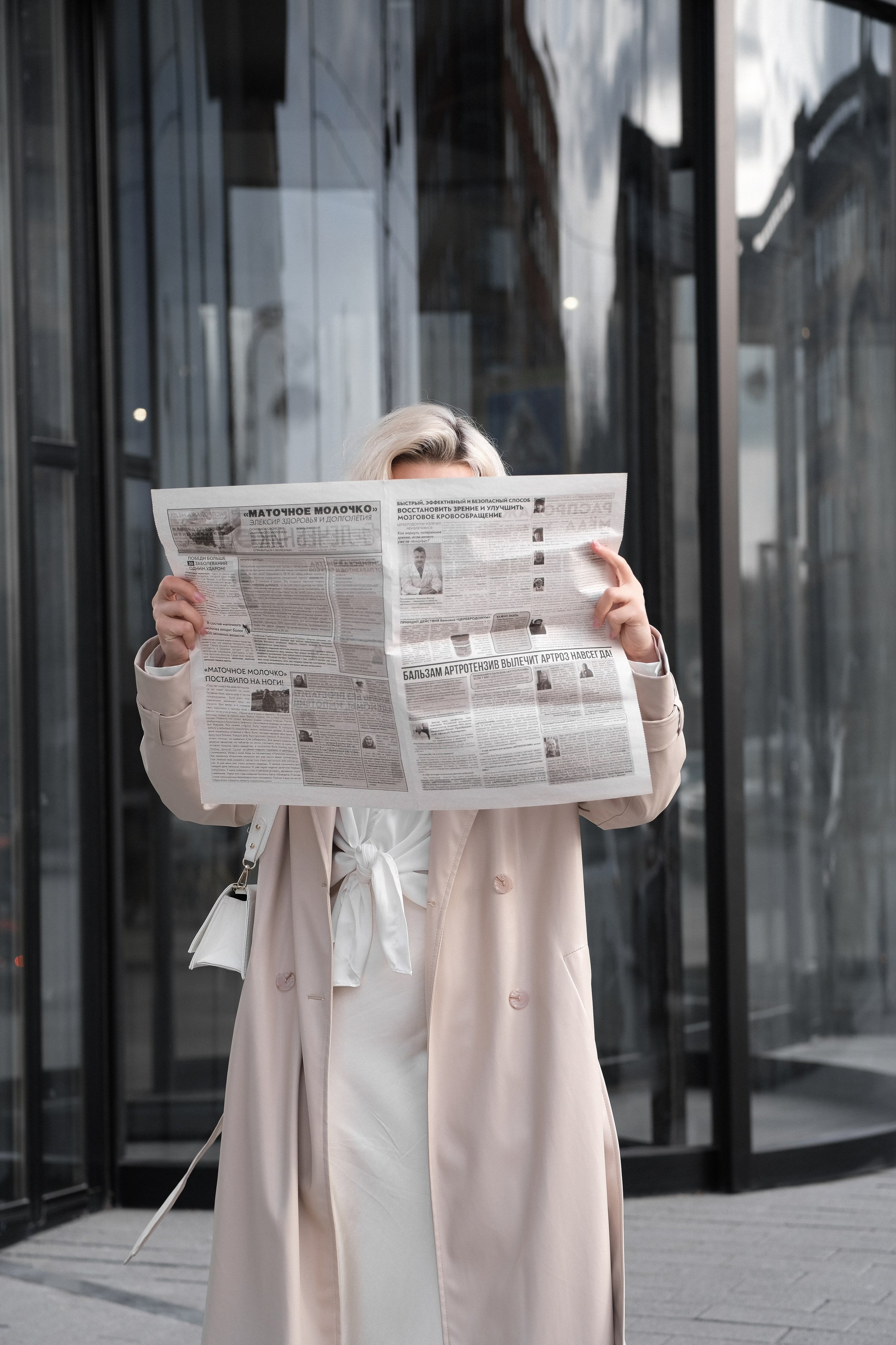 Уличная фотосессия. ФОТОГРАФ В ТЮМЕНИ ЕЛИЗАВЕТА КОНОВАЛОВА