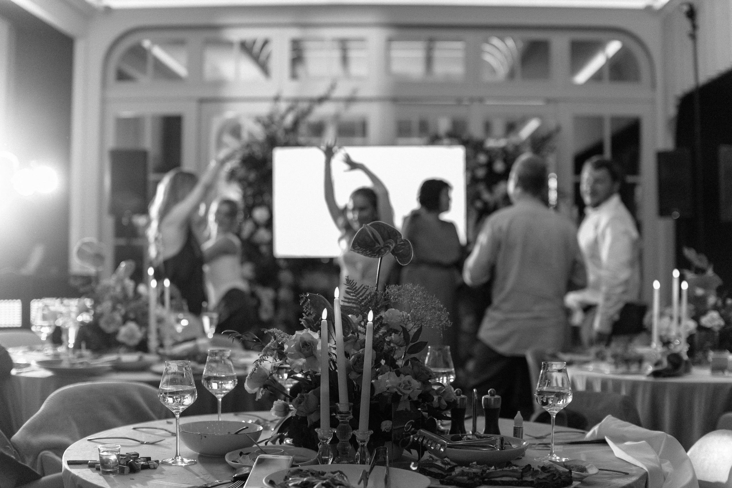 Маша & Илья. Свадебный фотограф Екатерина Тимукина