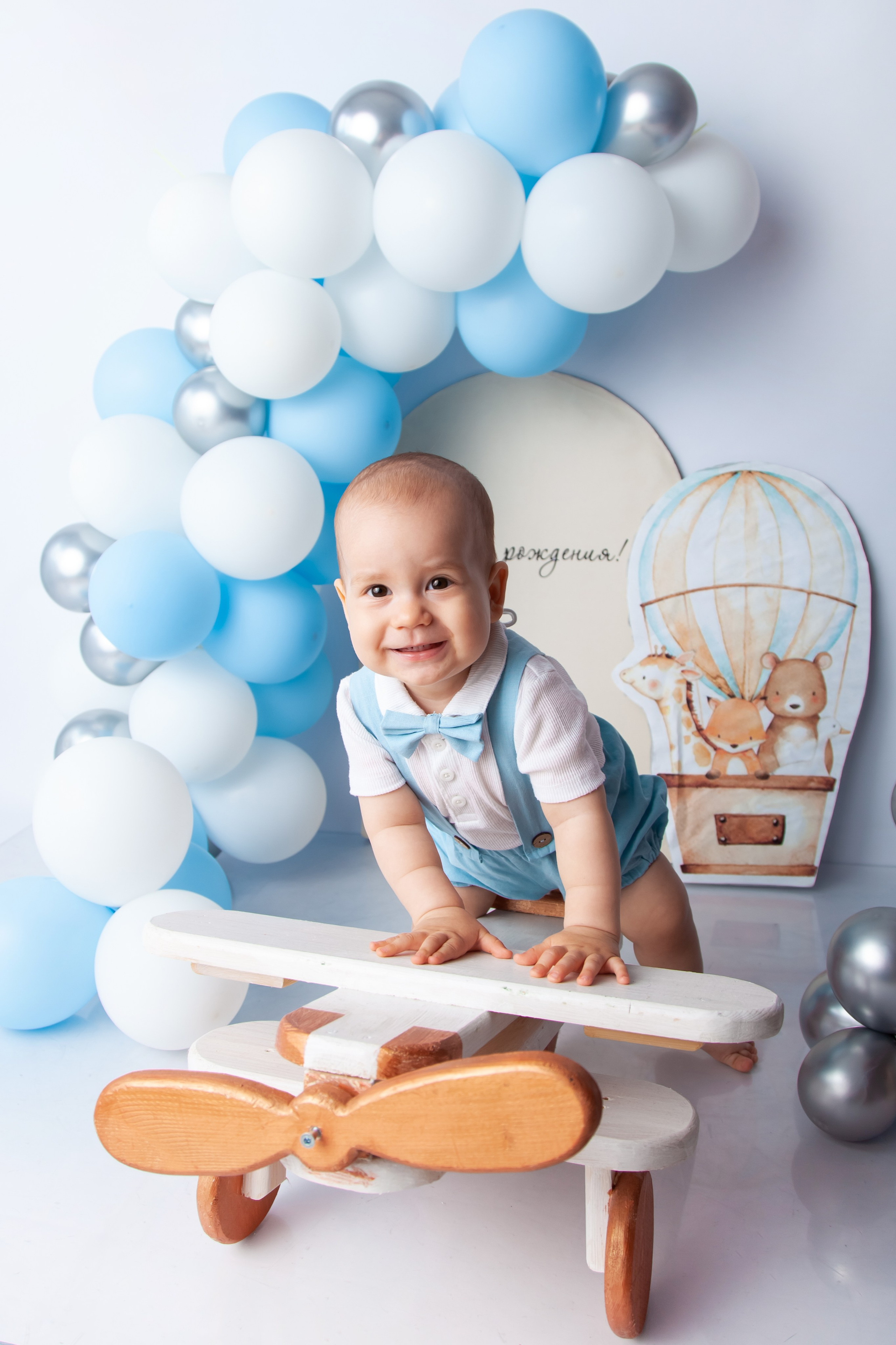 Мне 1 годик. Фотограф Newborn в Саратове Екатерина Завитова