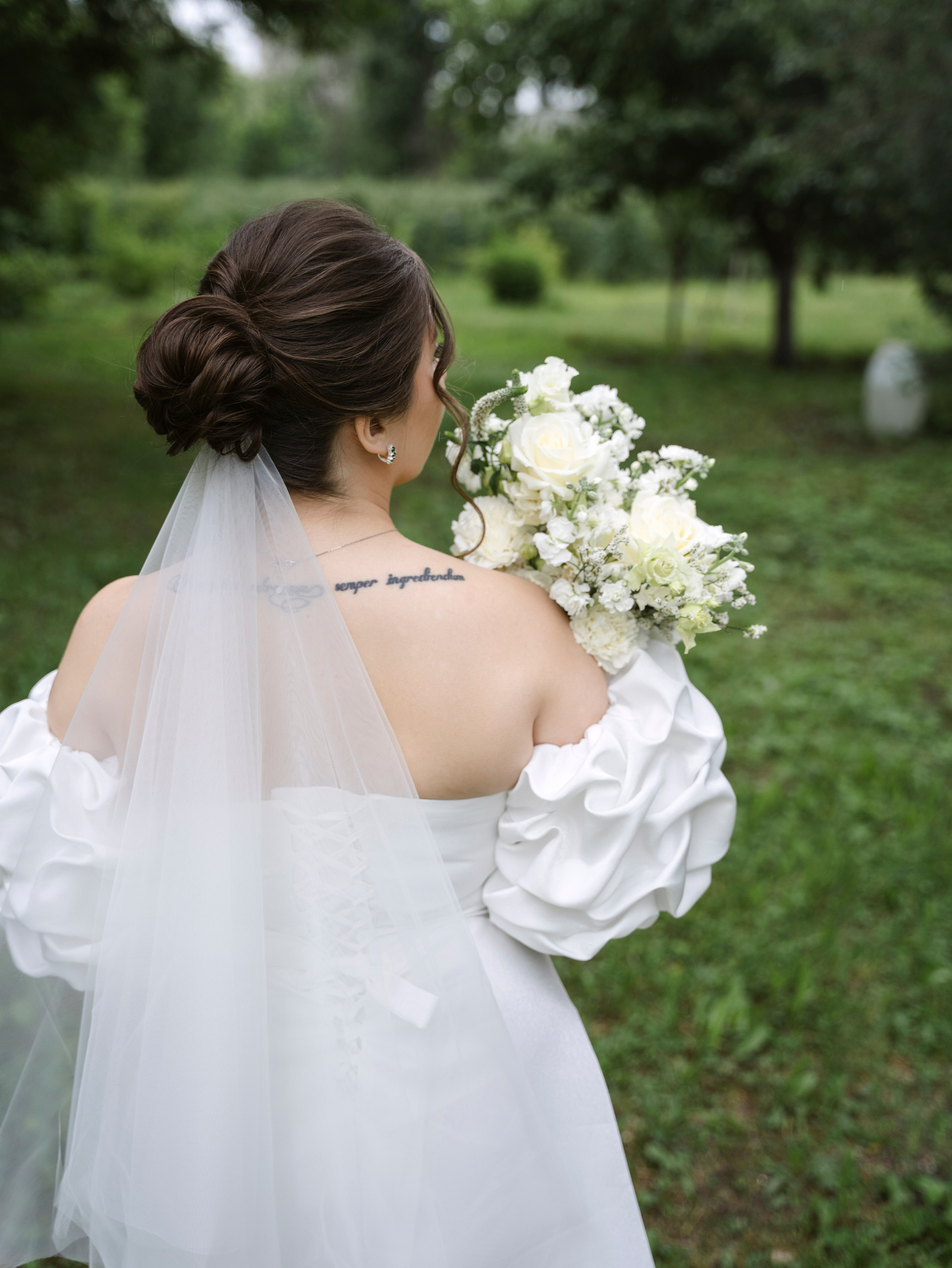 Екатерина + Дмитрий 23.06.2023. Свадебный фотограф