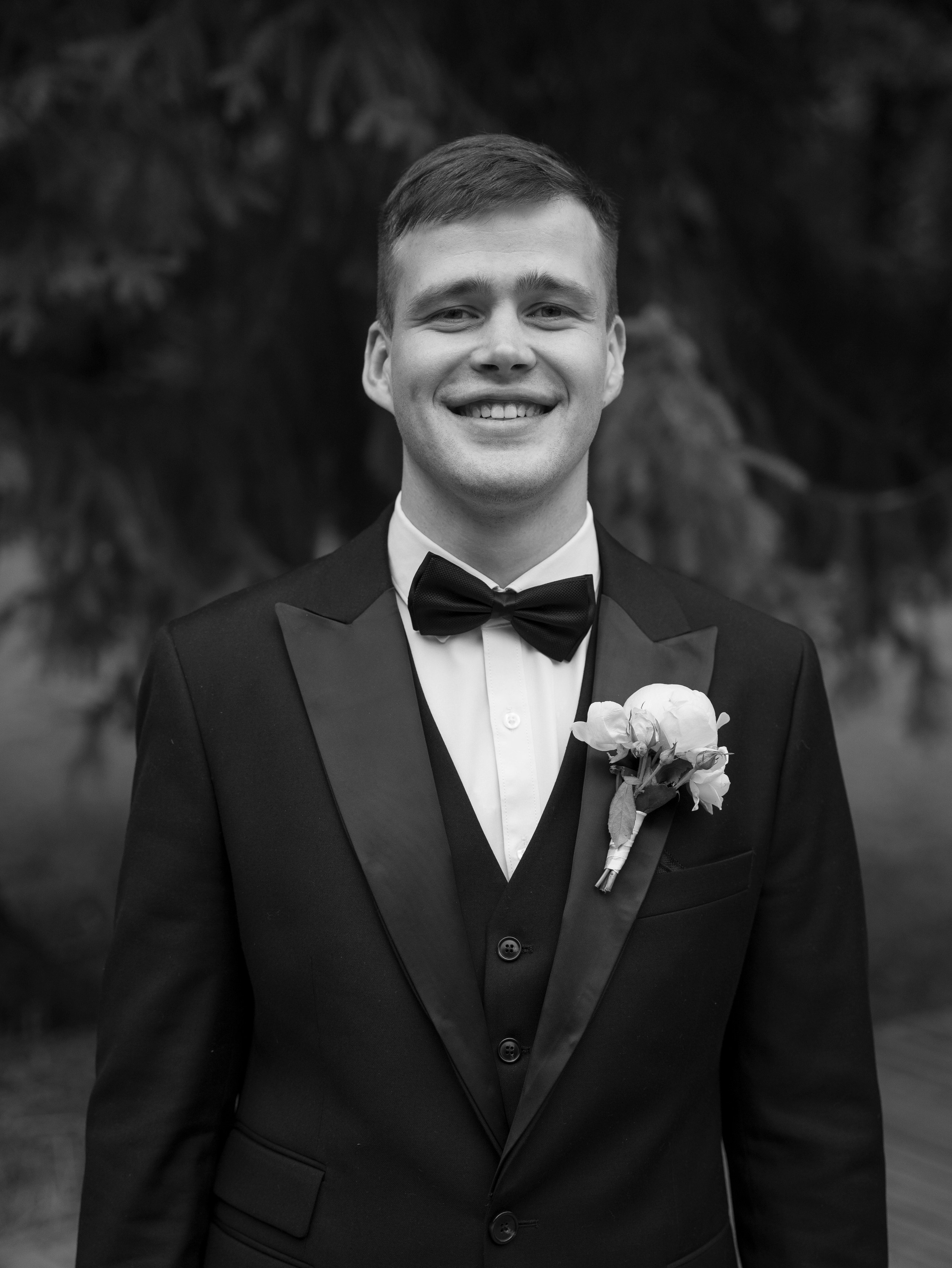 Ярослава + Никита 14.07.2023. Свадебный фотограф