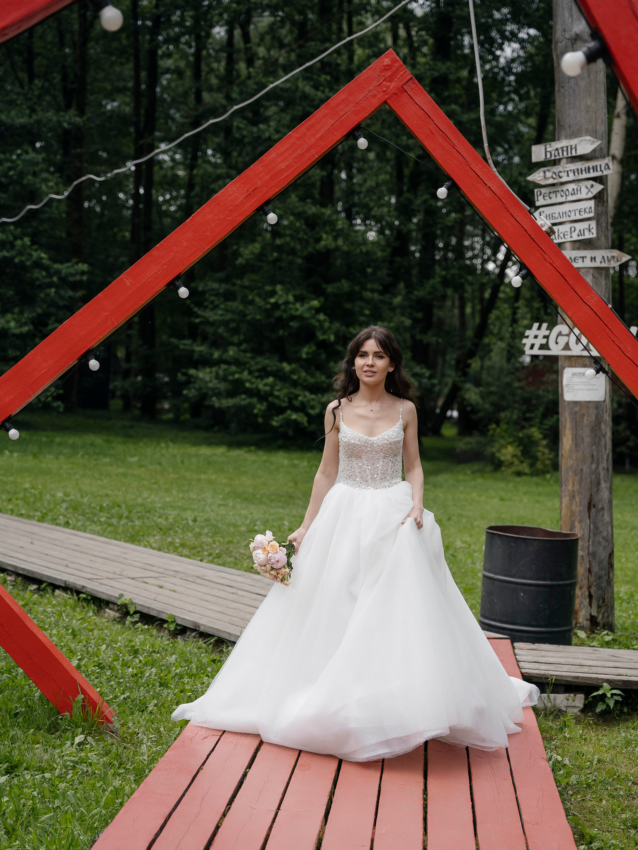 Ярослава + Никита 14.07.2023. Свадебный фотограф