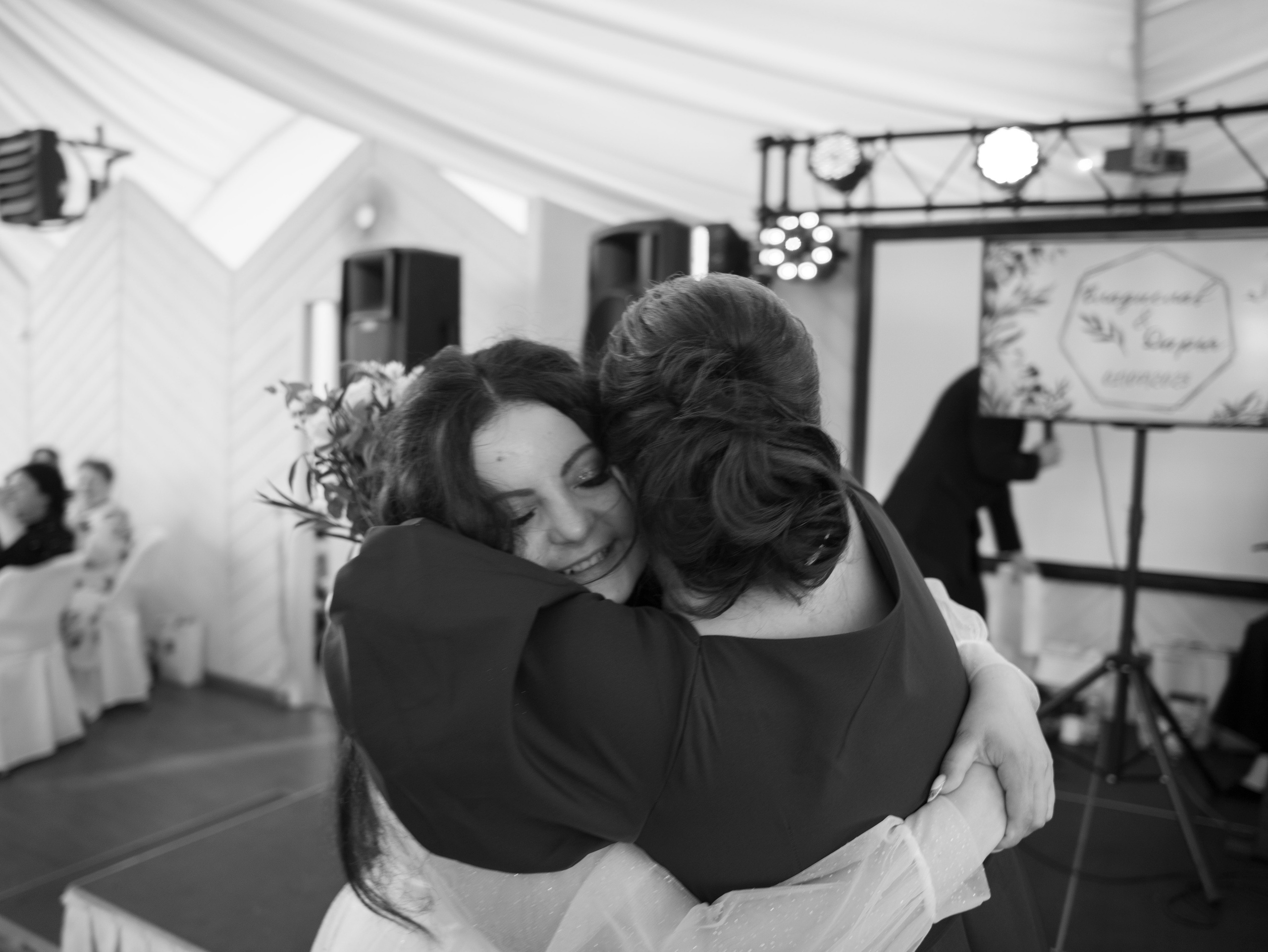 Дарья + Владислав 1.07.2023. Свадебный фотограф