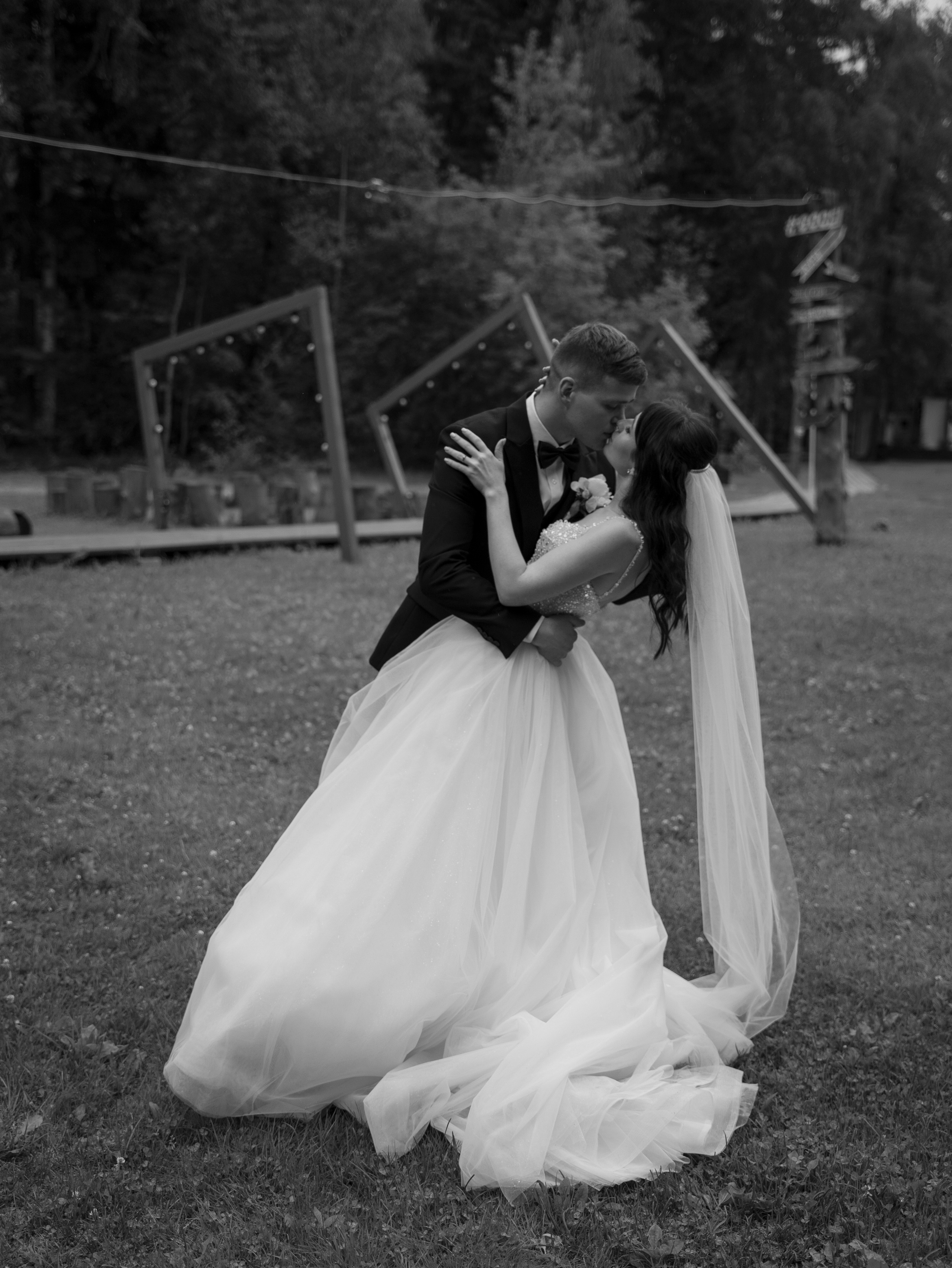 Ярослава + Никита 14.07.2023. Свадебный фотограф