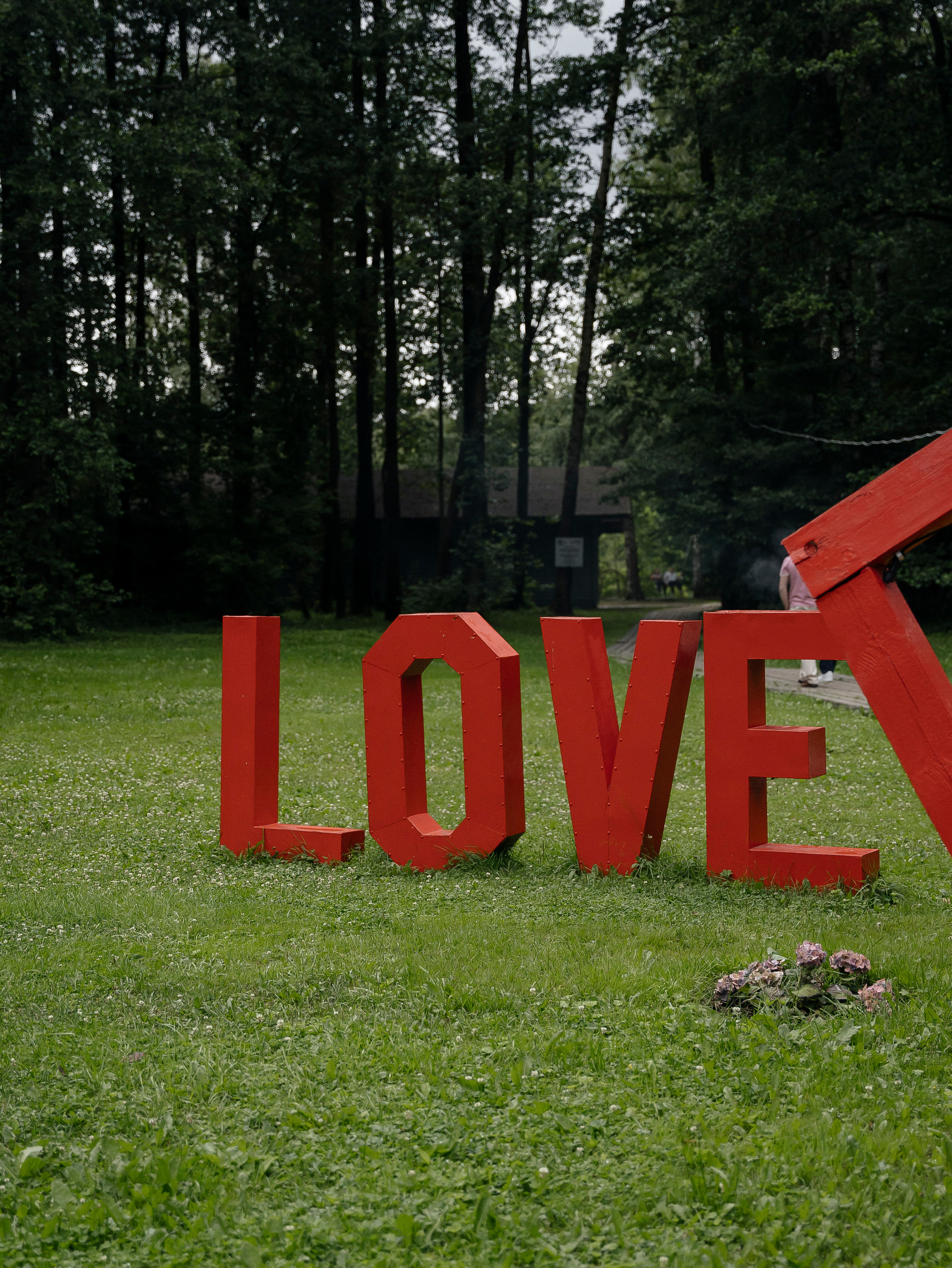 Ярослава + Никита 14.07.2023. Свадебный фотограф