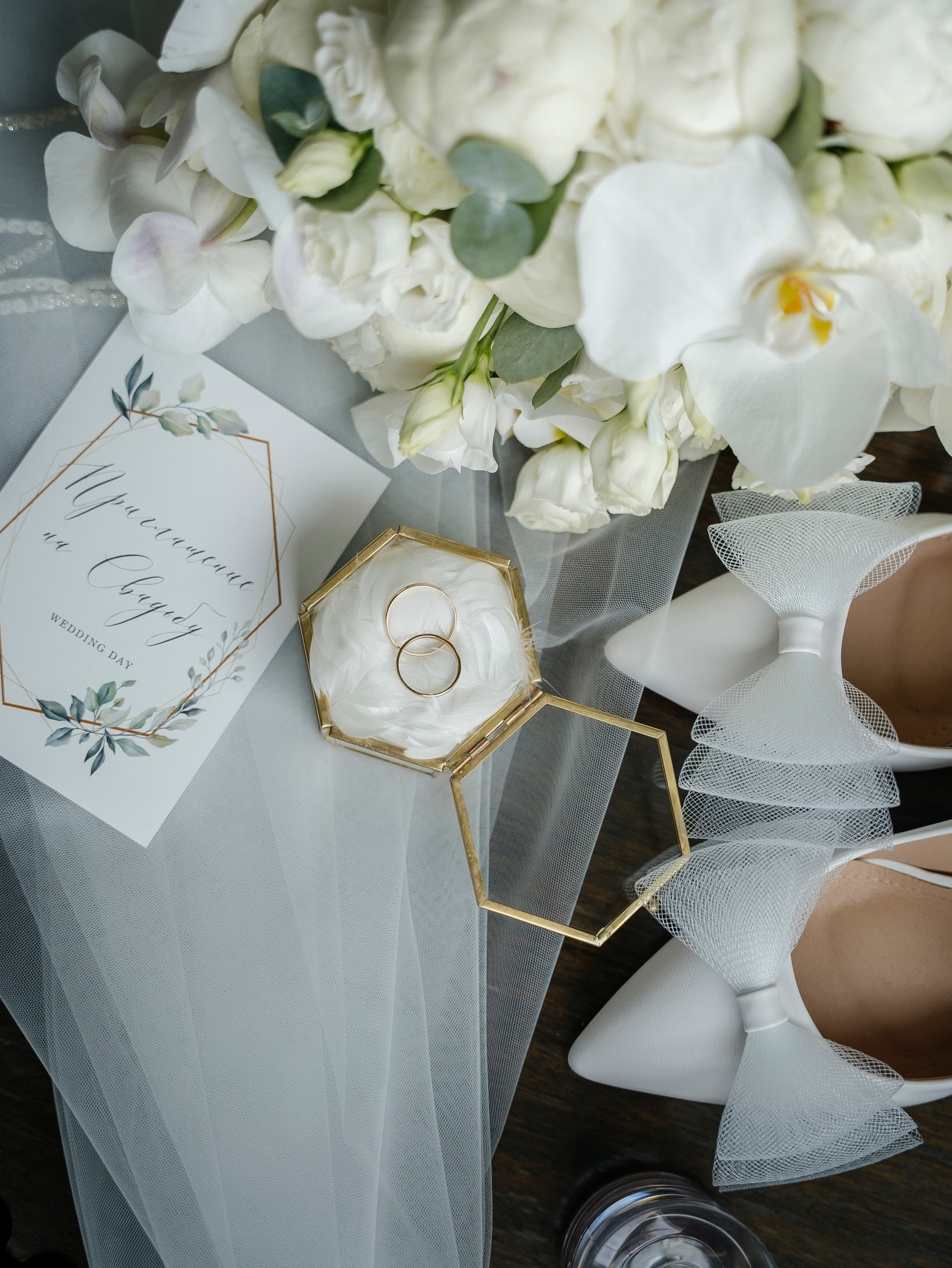 Анна + Артем 07.07.2023. Свадебный фотограф