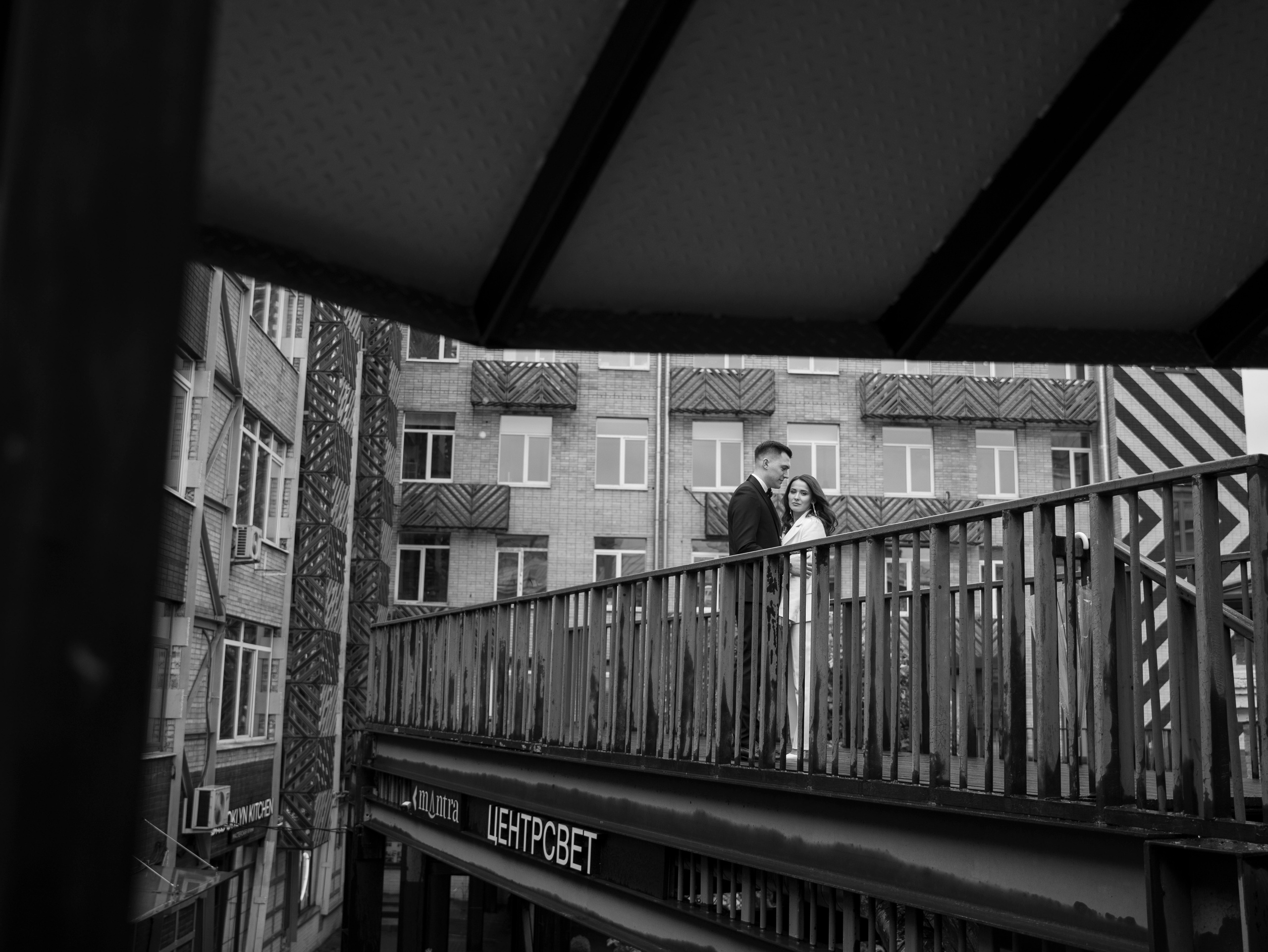 Анна и Павел 03.06.2023. Свадебный фотограф