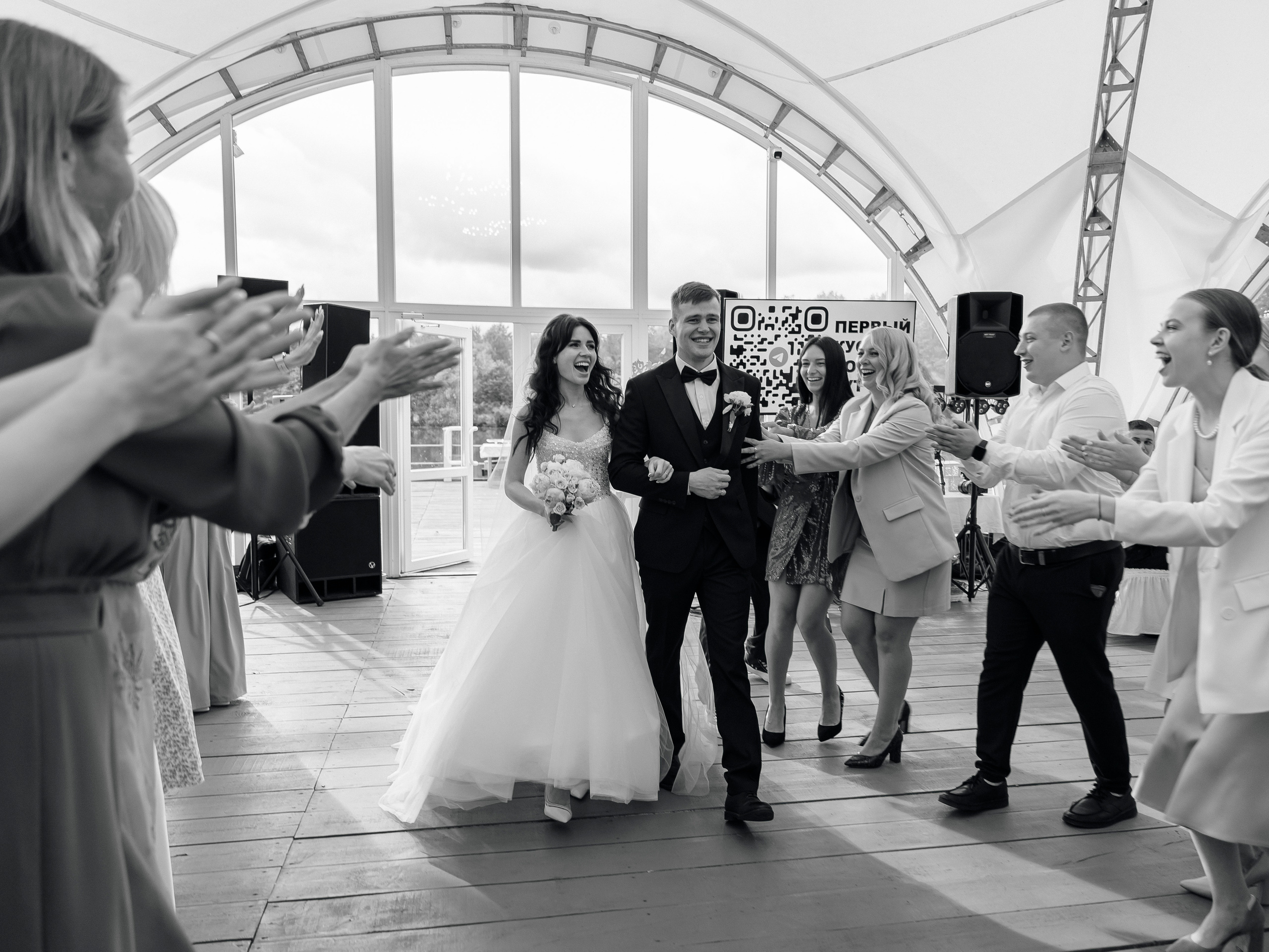 Ярослава + Никита 14.07.2023. Свадебный фотограф