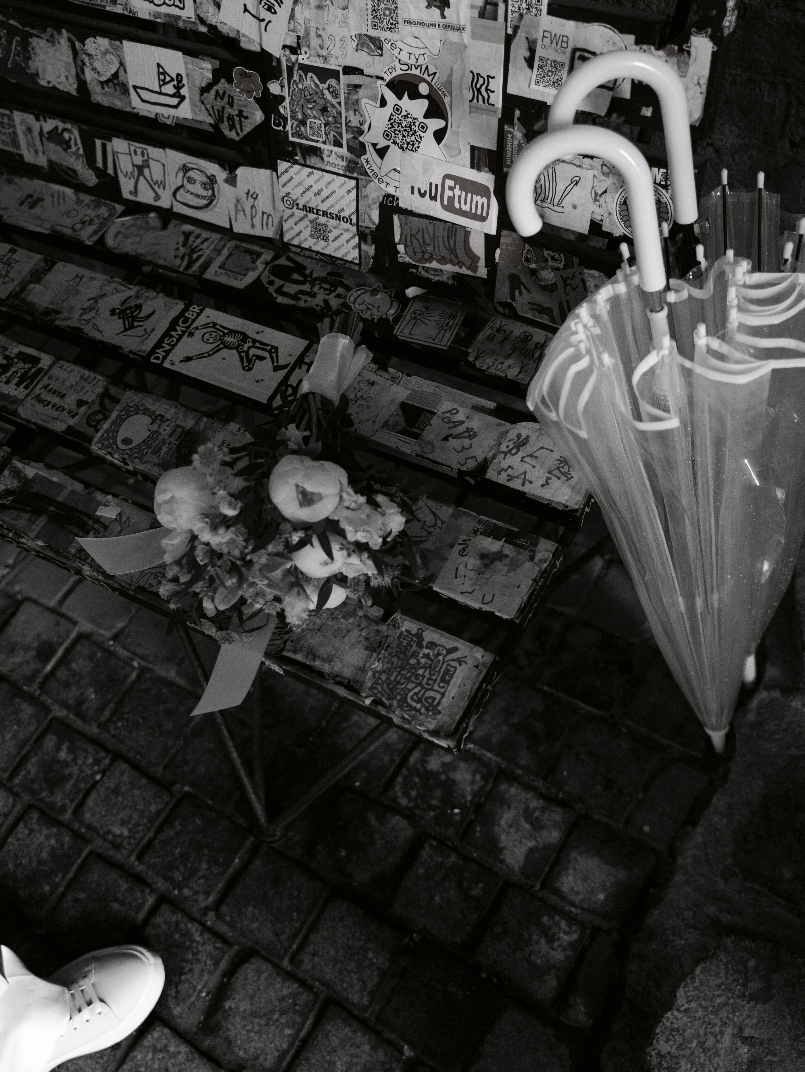 Анна и Павел 03.06.2023. Свадебный фотограф