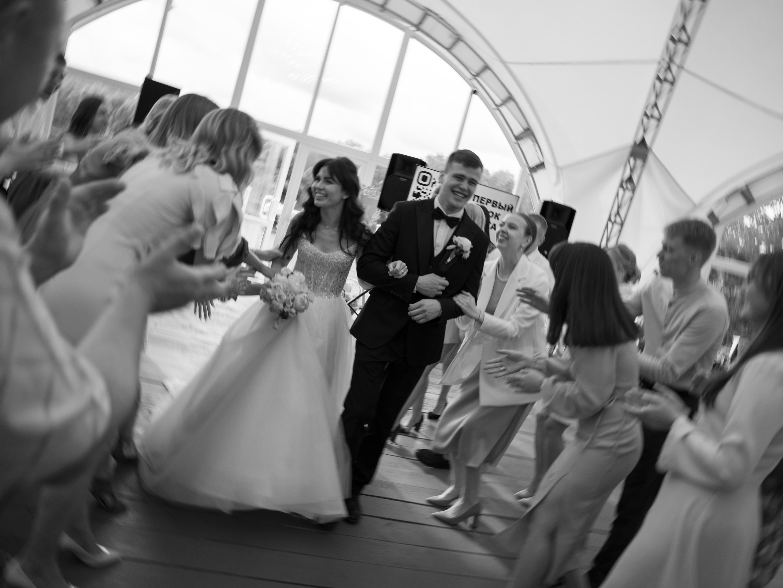 Ярослава + Никита 14.07.2023. Свадебный фотограф