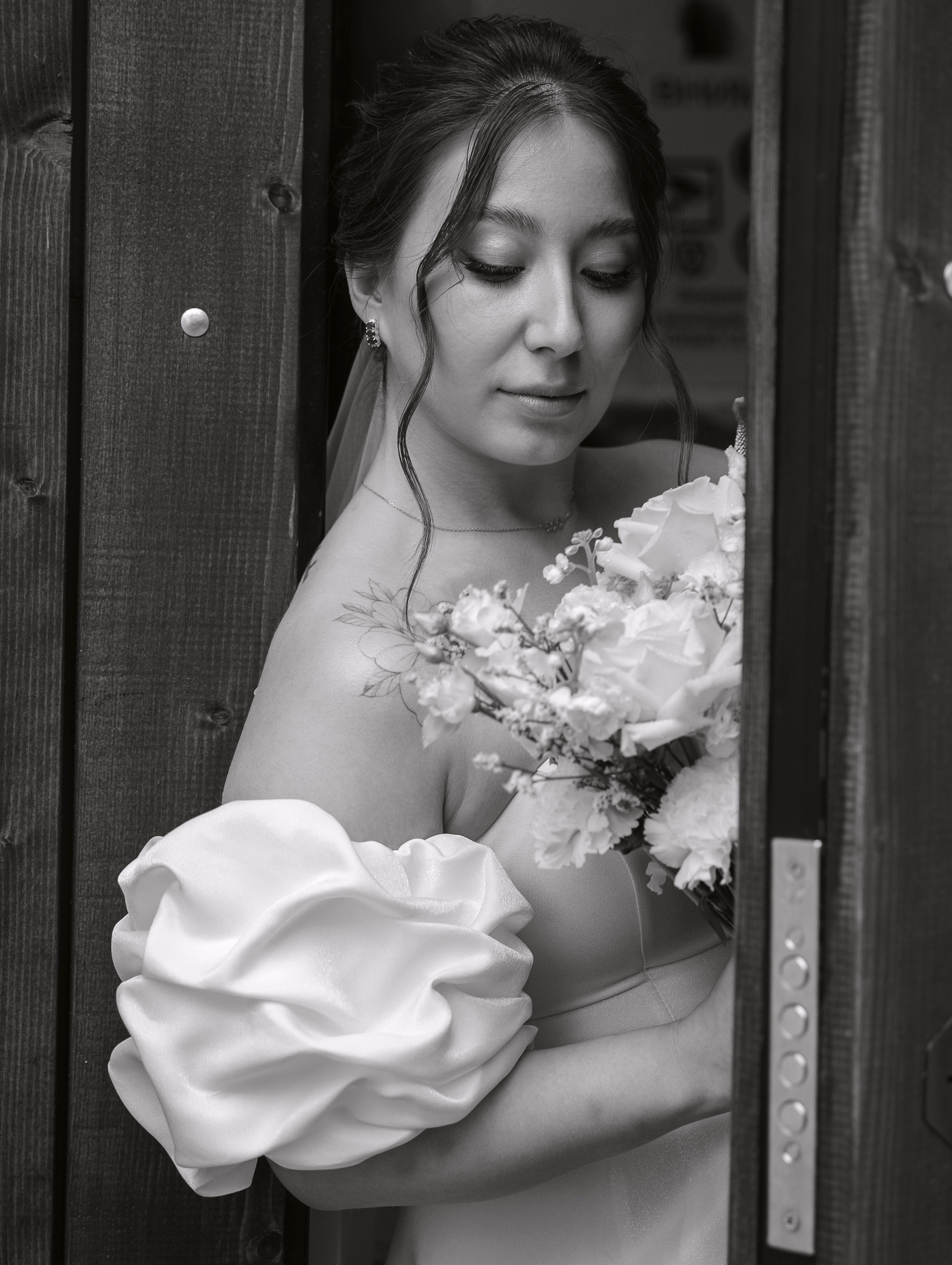 Екатерина + Дмитрий 23.06.2023. Свадебный фотограф