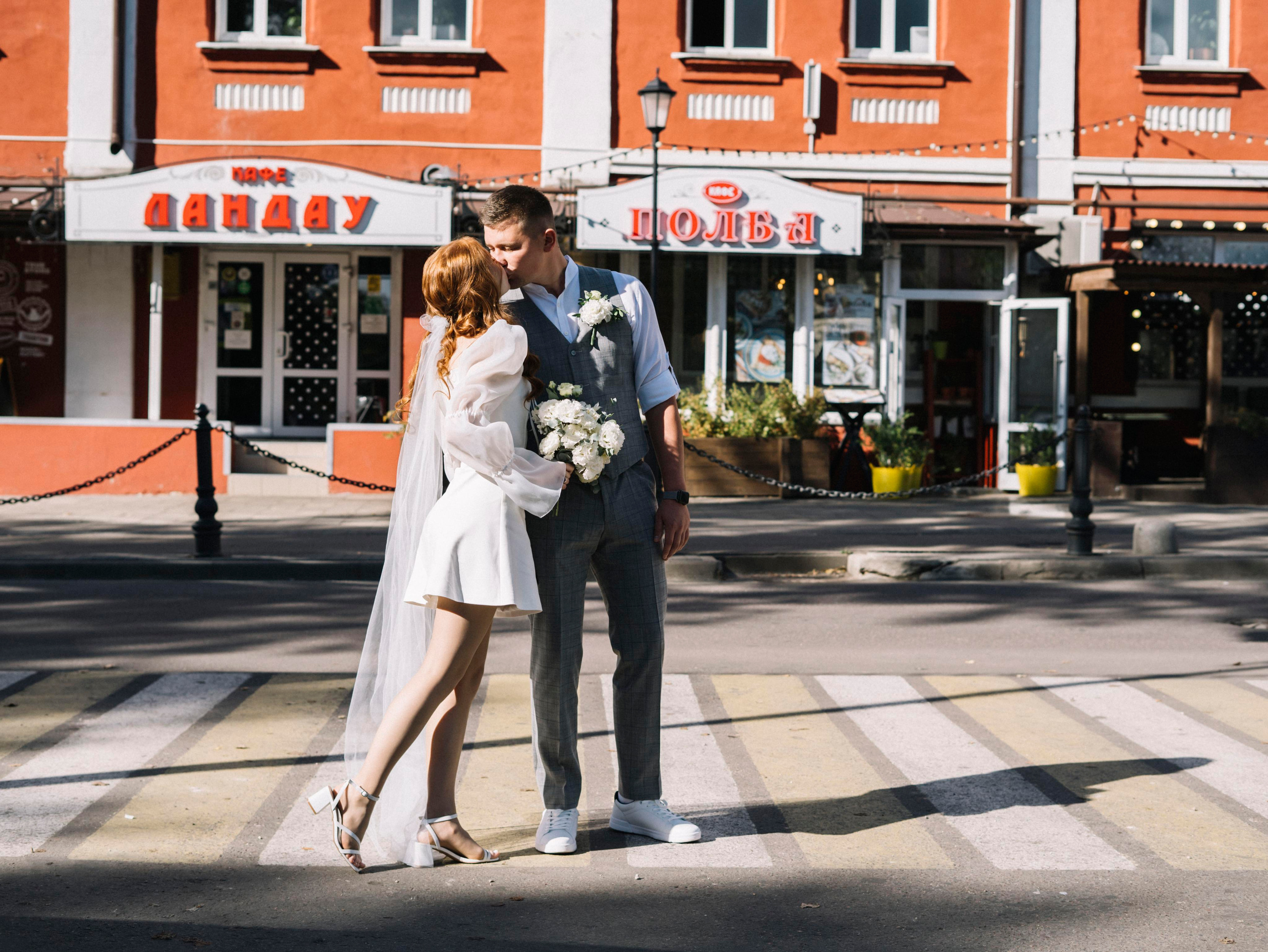 Ирина + Роман 09.09.2022. Свадебный фотограф