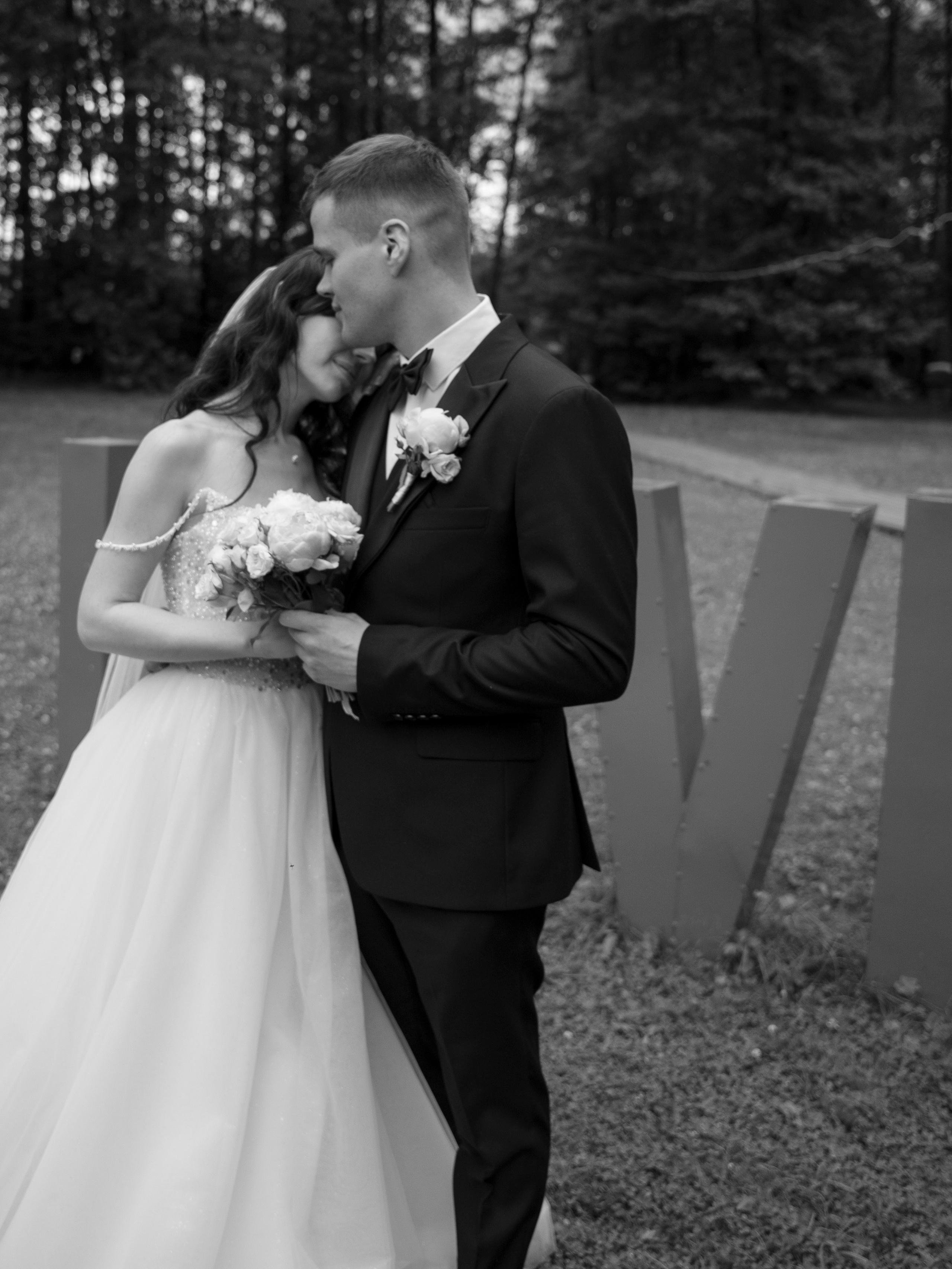 Ярослава + Никита 14.07.2023. Свадебный фотограф