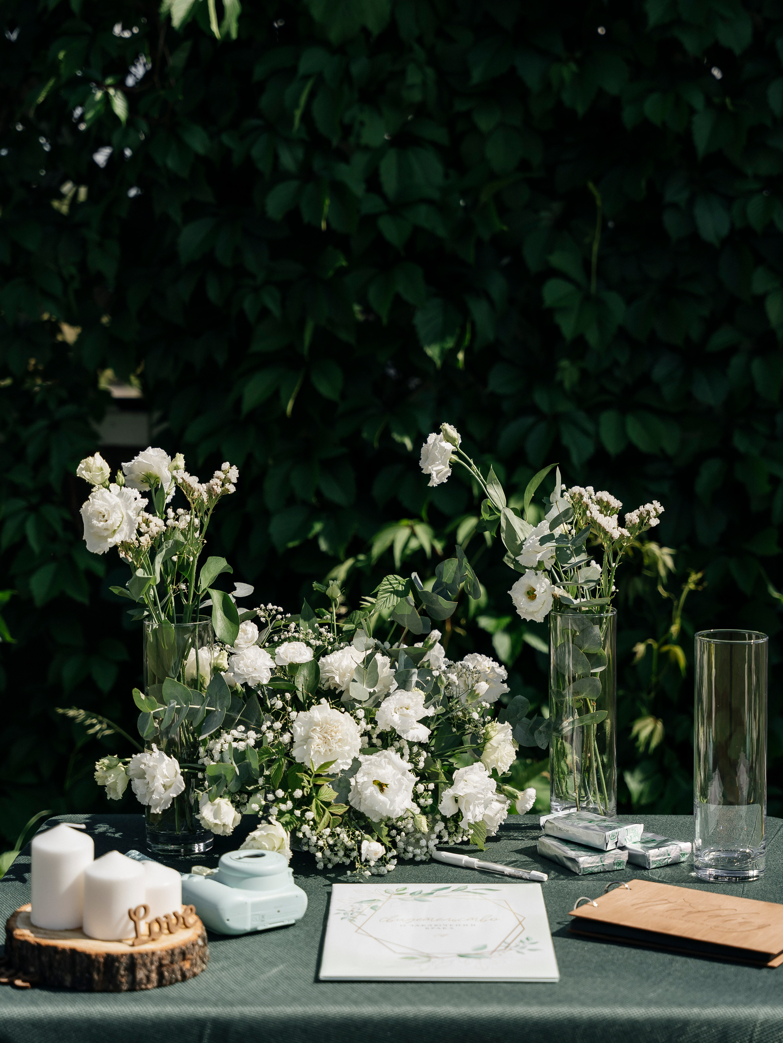 Дарья + Владислав 1.07.2023. Свадебный фотограф