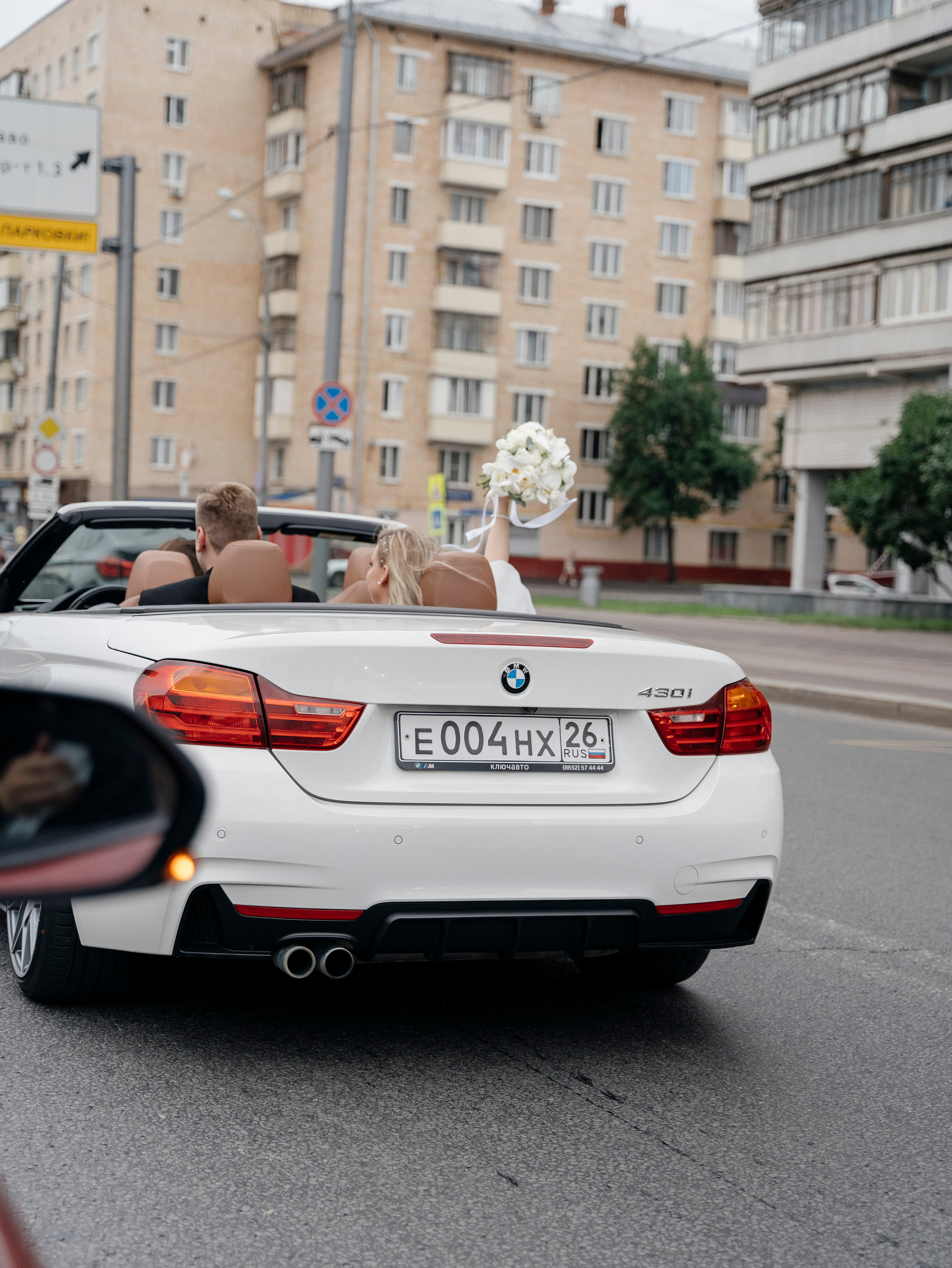 Анна + Артем 07.07.2023. Свадебный фотограф