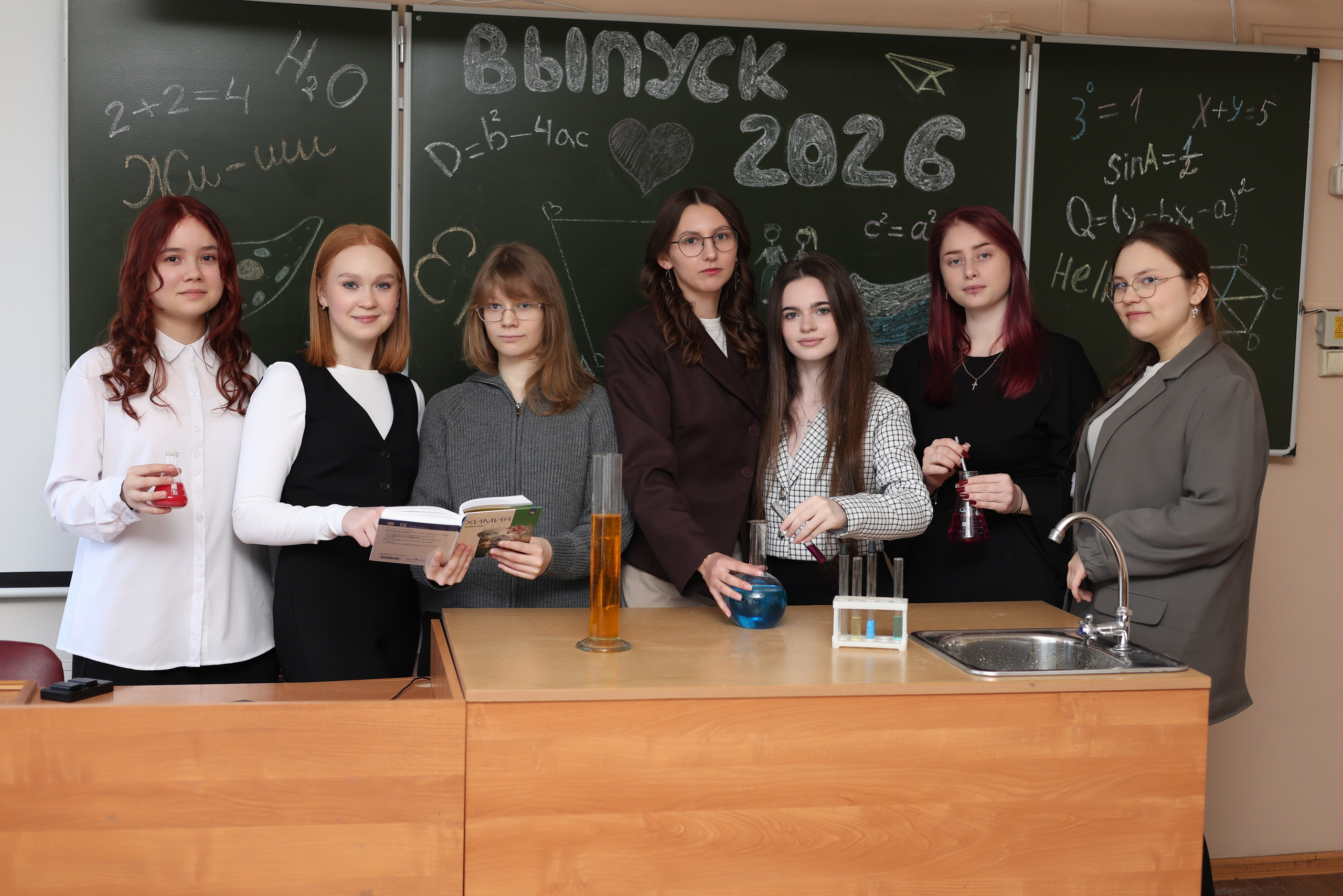 Старшие классы. Выпускные альбомы, индивидуальные фотосессии в Костроме
