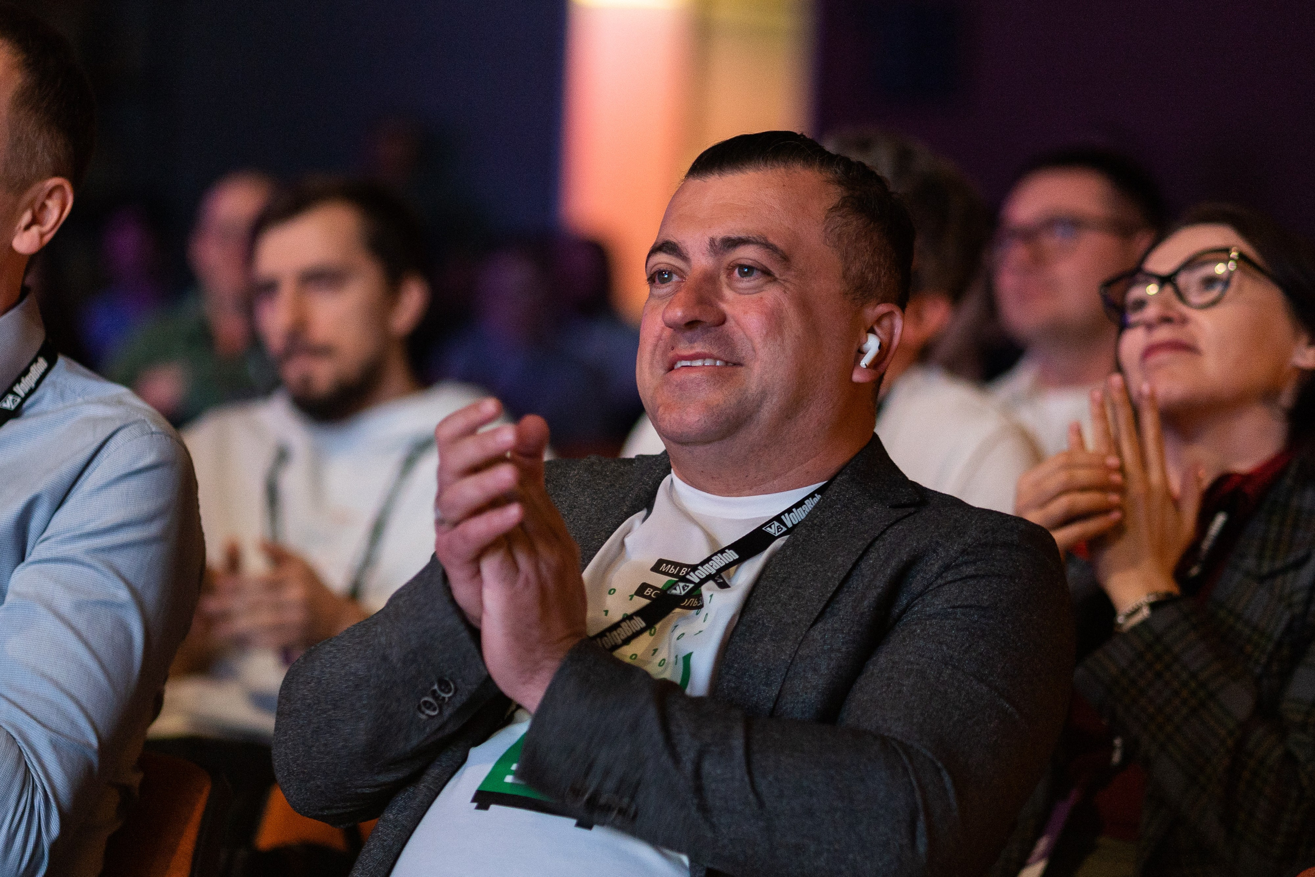 VB Trends — Мероприятие компании VolgaBlob