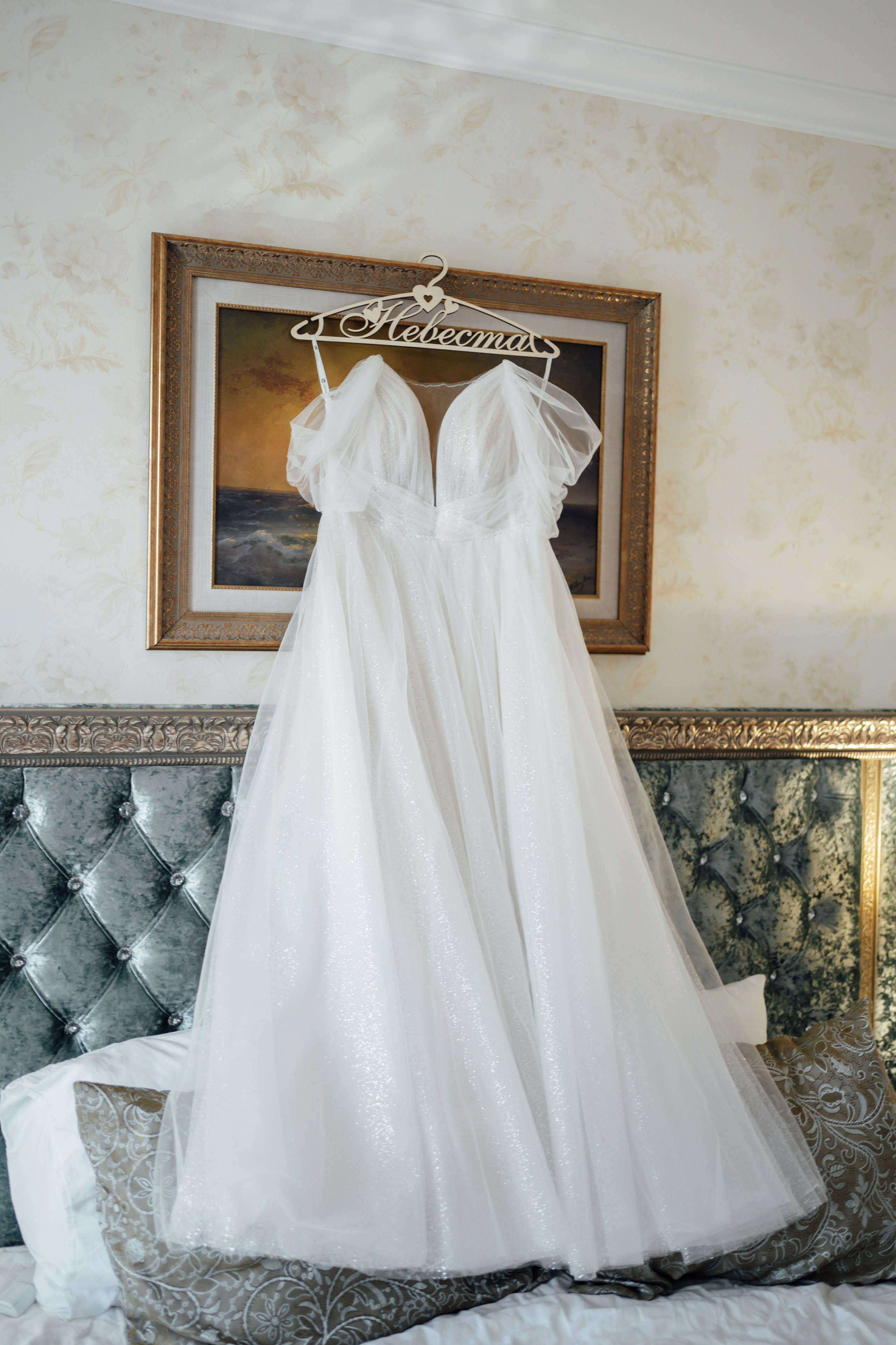 Ярослав и Анастасия. Свадебный и семейный фотограф в Волгограде Наталья Наумова