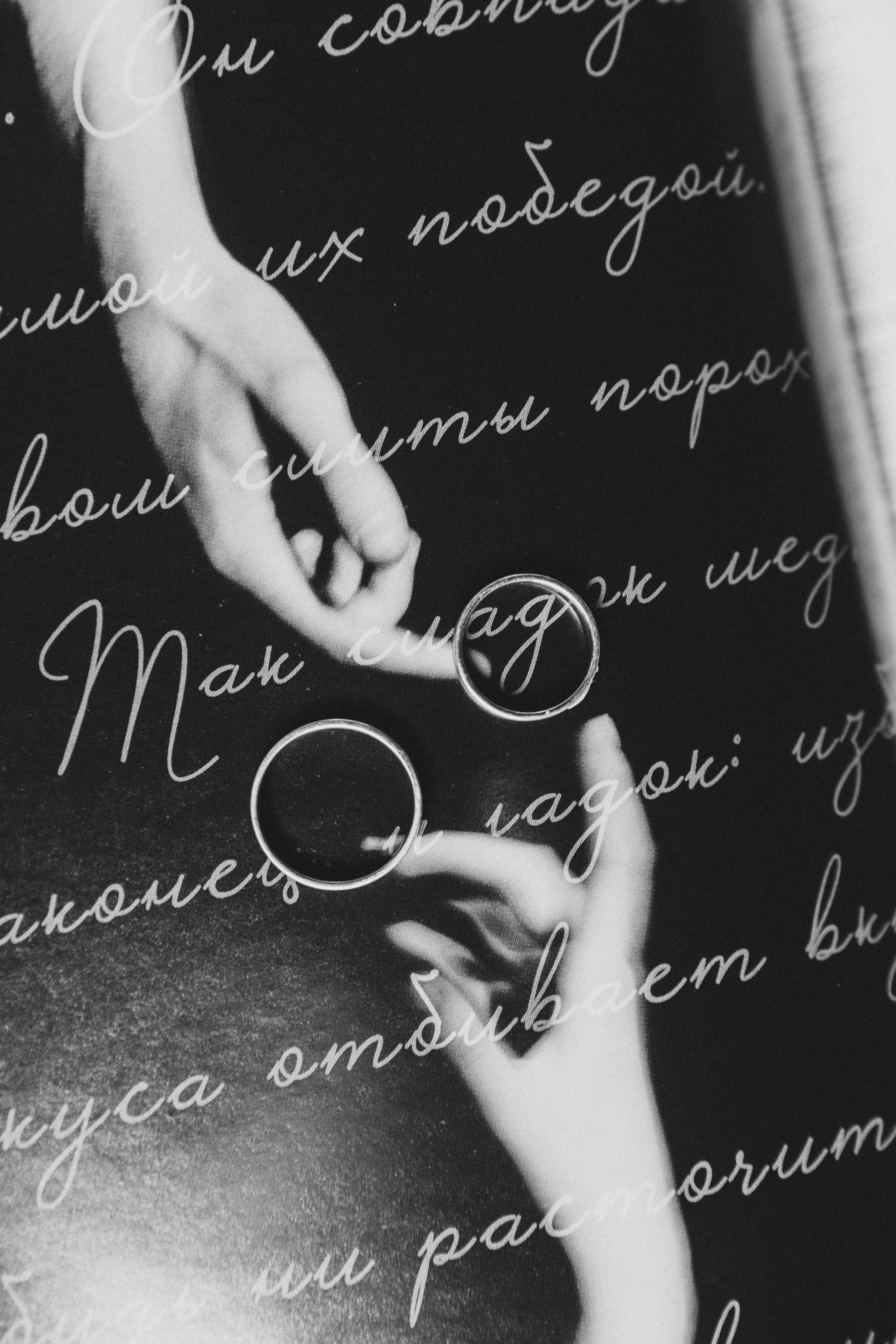 Владислав и Елизавета. Свадебный, репортажный фотограф в Тюмени Сергей Тапилин