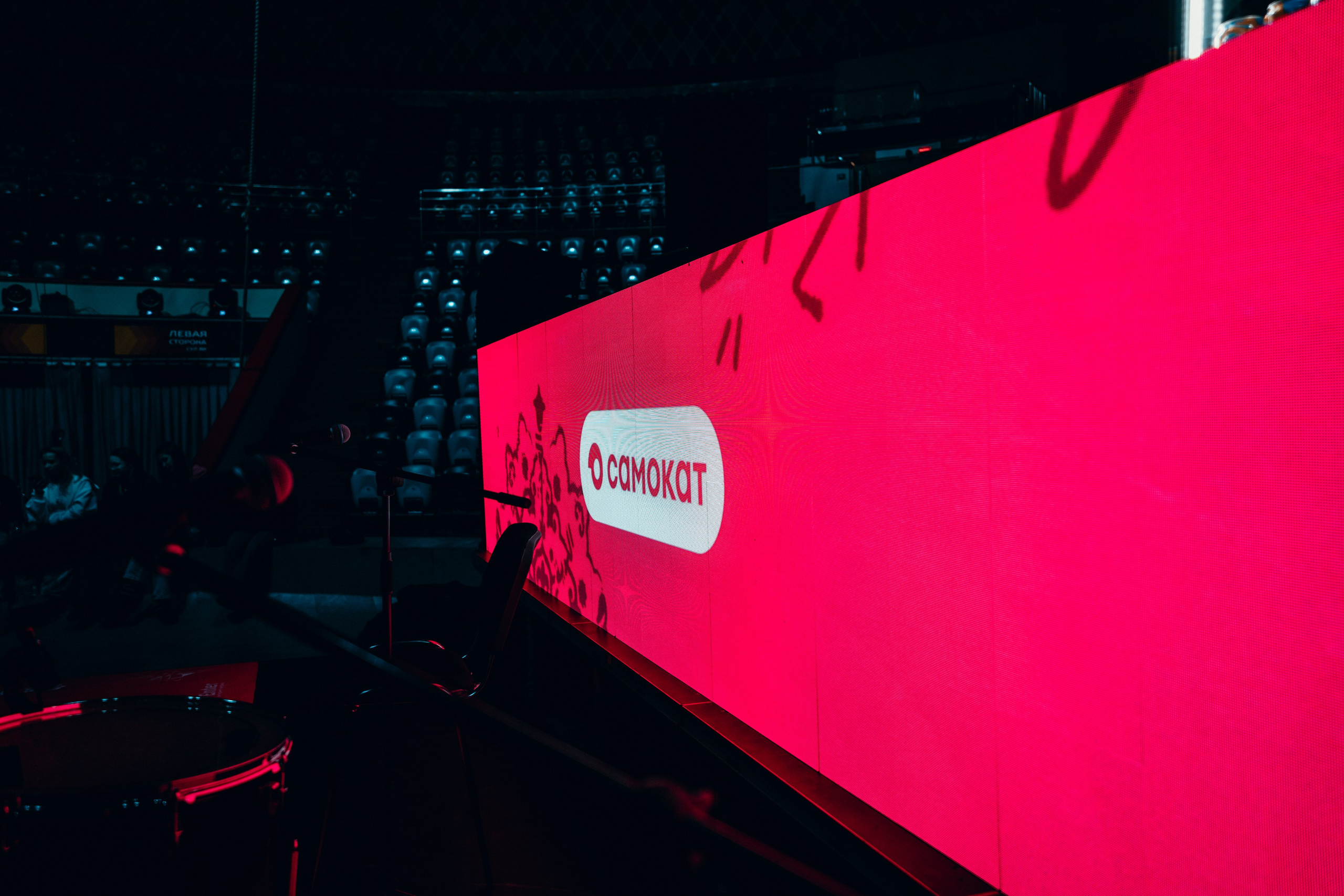 HIP HOP KAZAN 2025. Главная