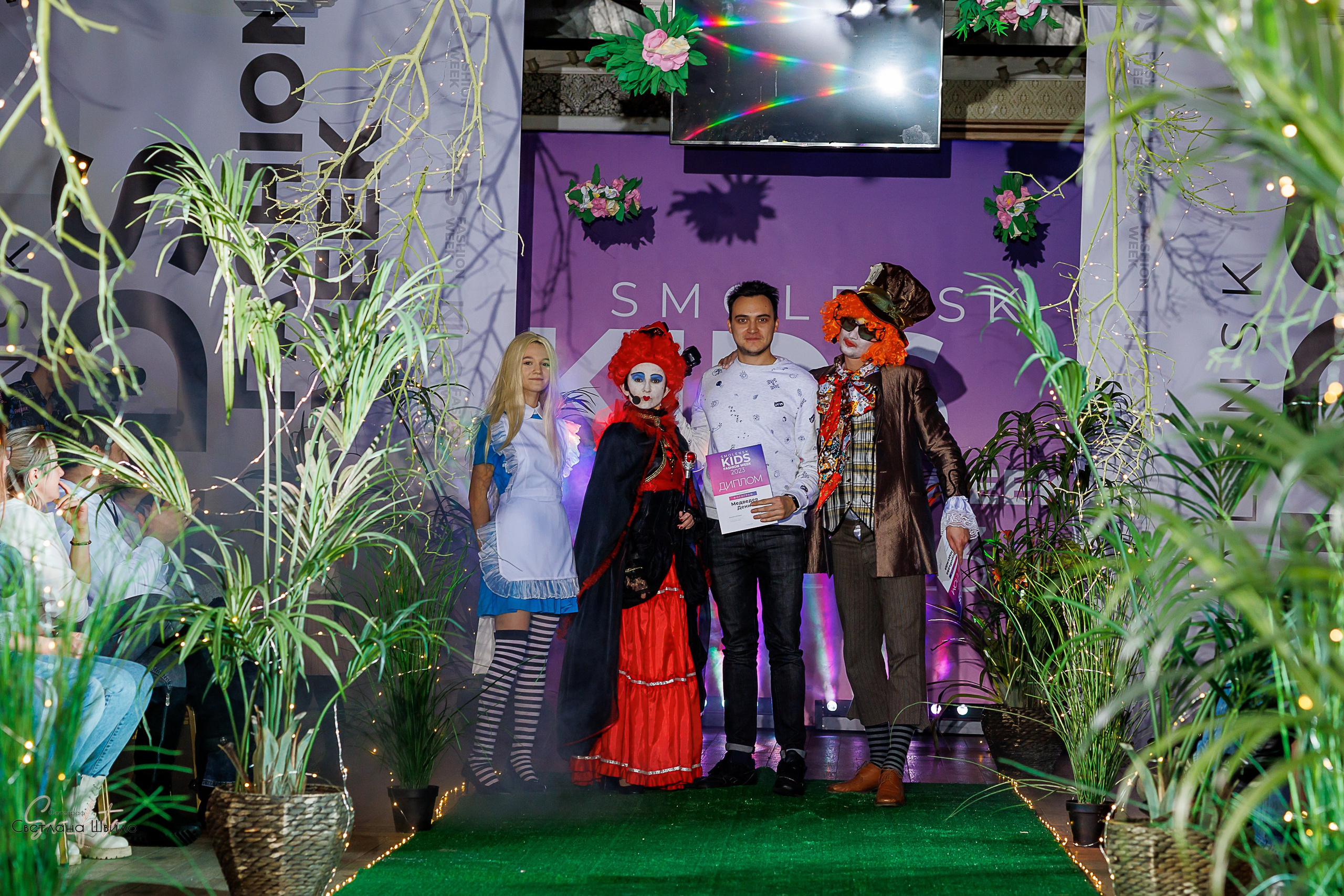 Smolensk Fashion Week_показы_ДЕНЬ 3_ФИНАЛ_Алиса в стране чудес. Главная