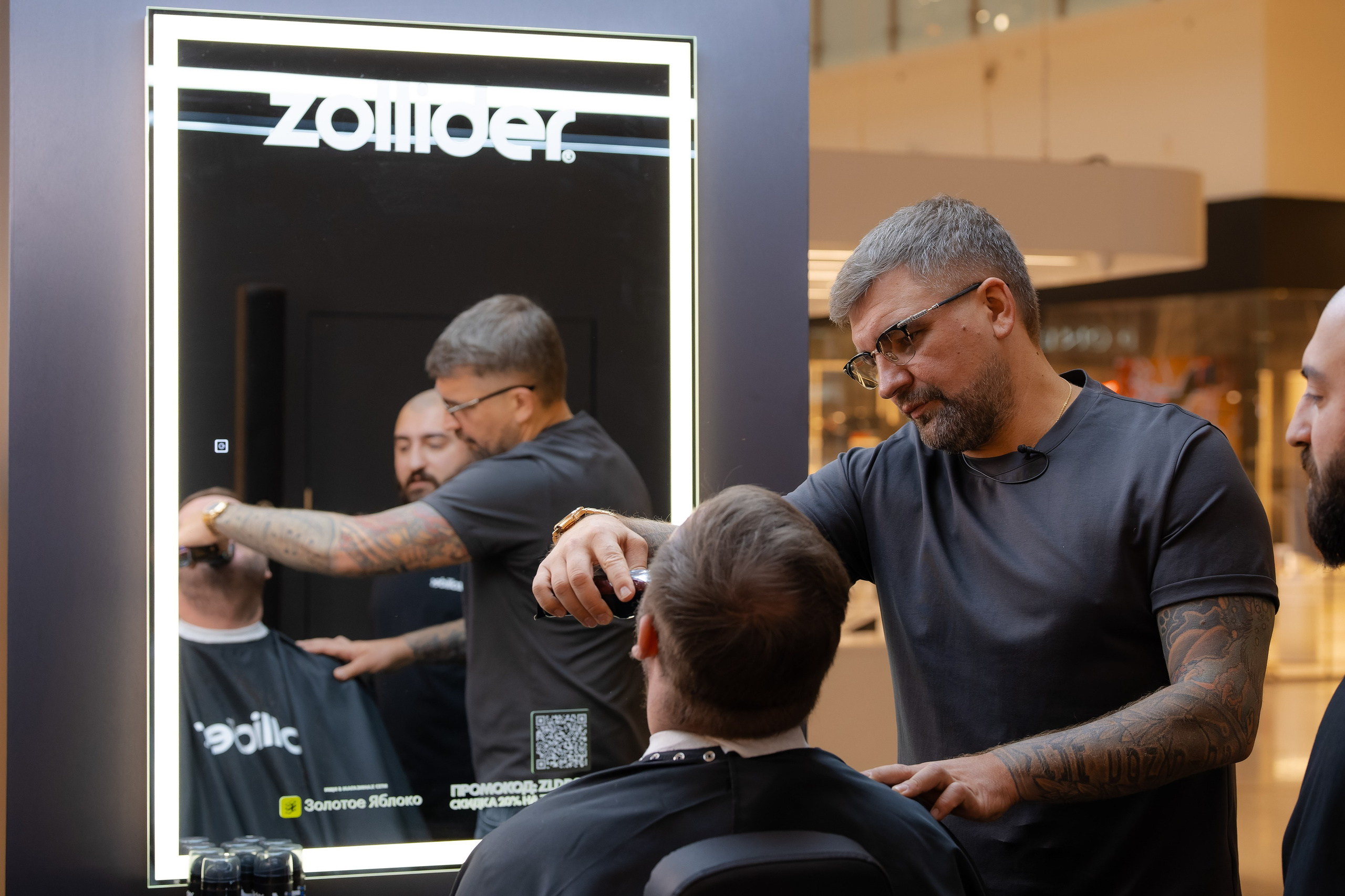 Репортажка. Главная