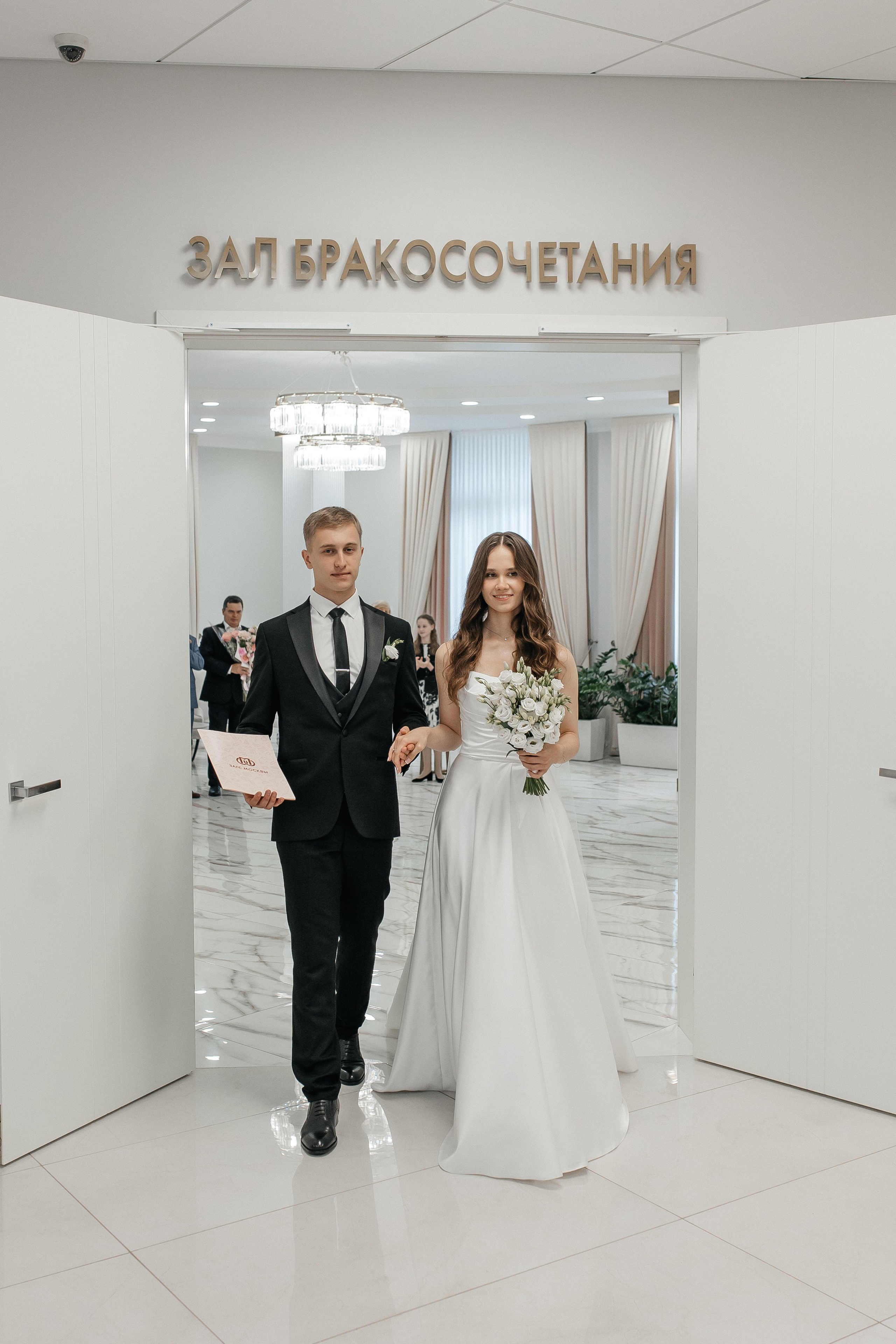 Регистрация брака в Шипиловском дворце бракосочетания. Свадебный фотограф в Москве Дарья Олендарёва