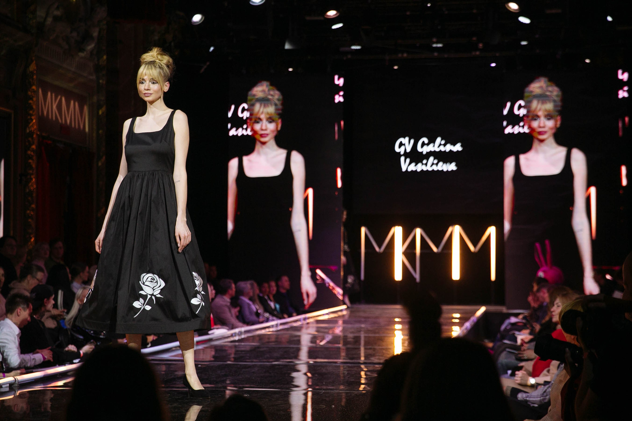 МКММ. Фотограф в Москве