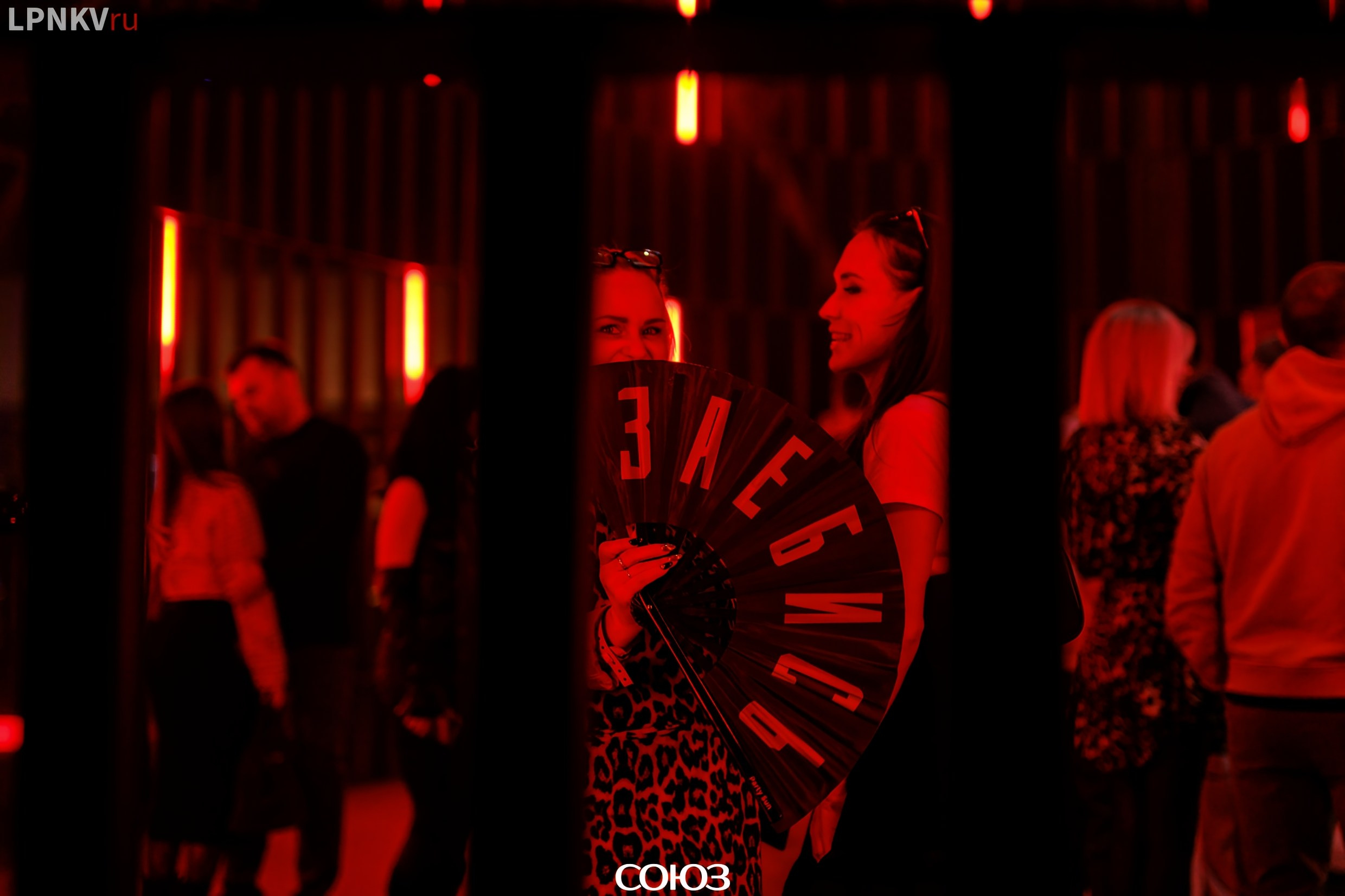 СОЮЗ в ТАУ. Репортажный фотограф в Москве