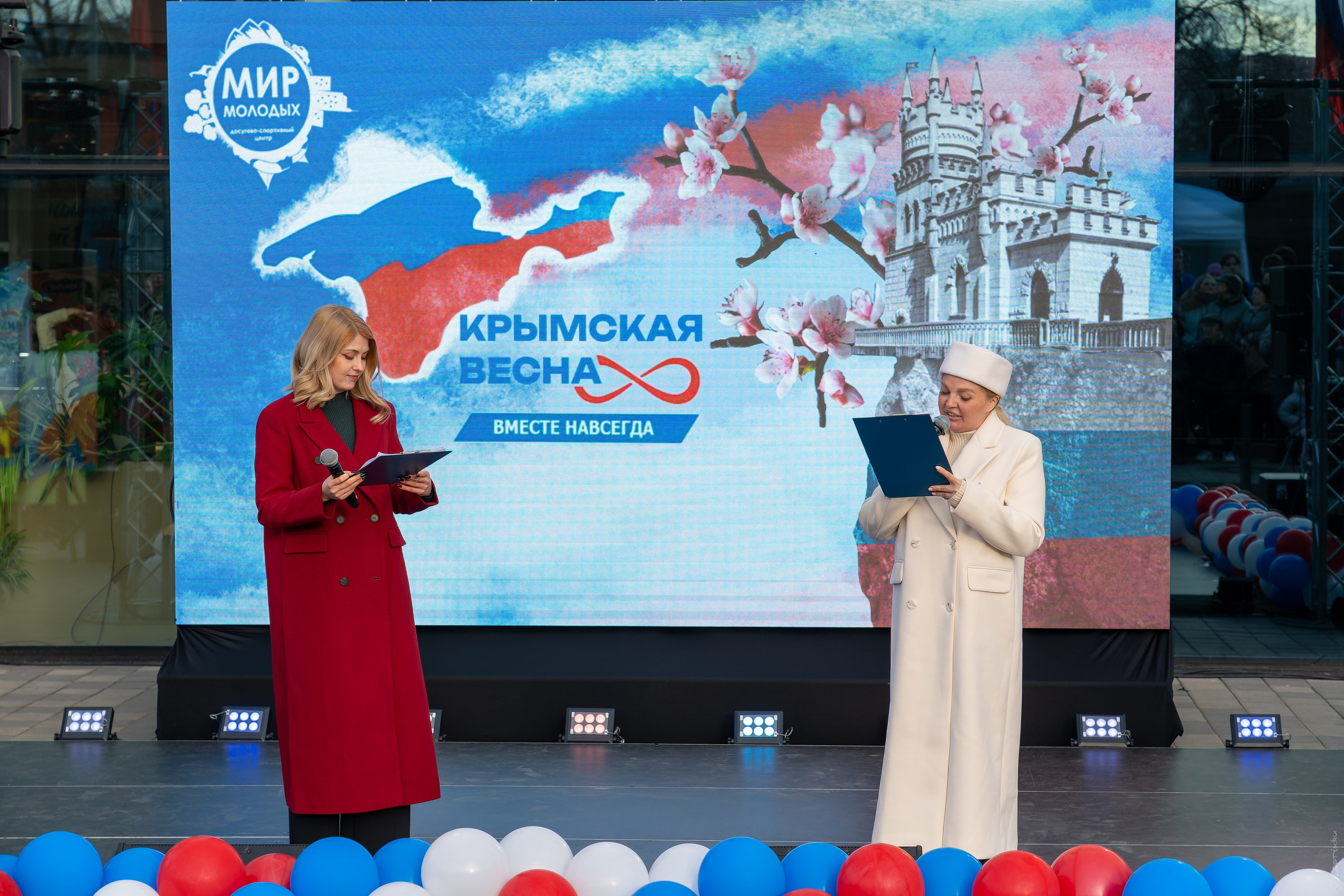 Концерт Крымская весна. «Студия DRONAVT`s» — видеосъёмка и фотография г. Москва