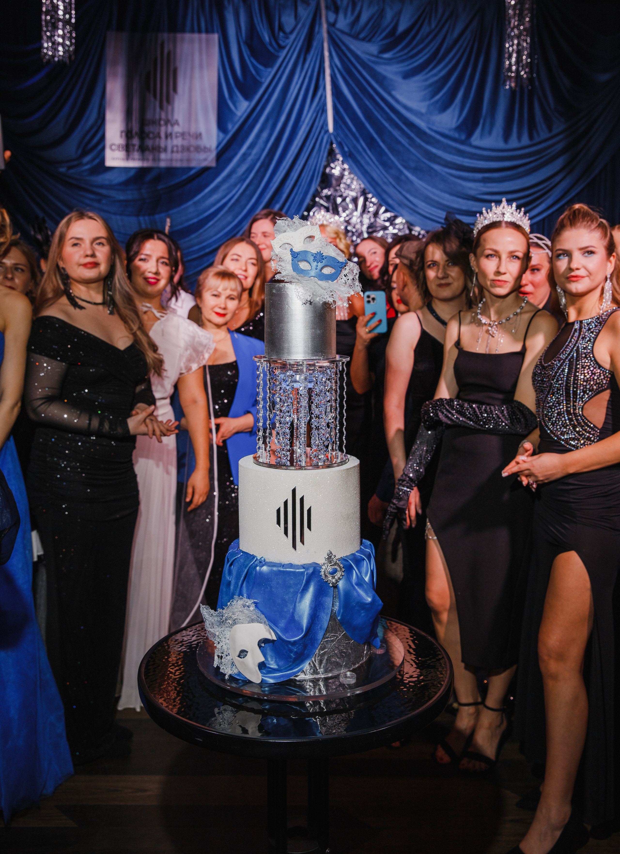 Тайный Бал. Главная