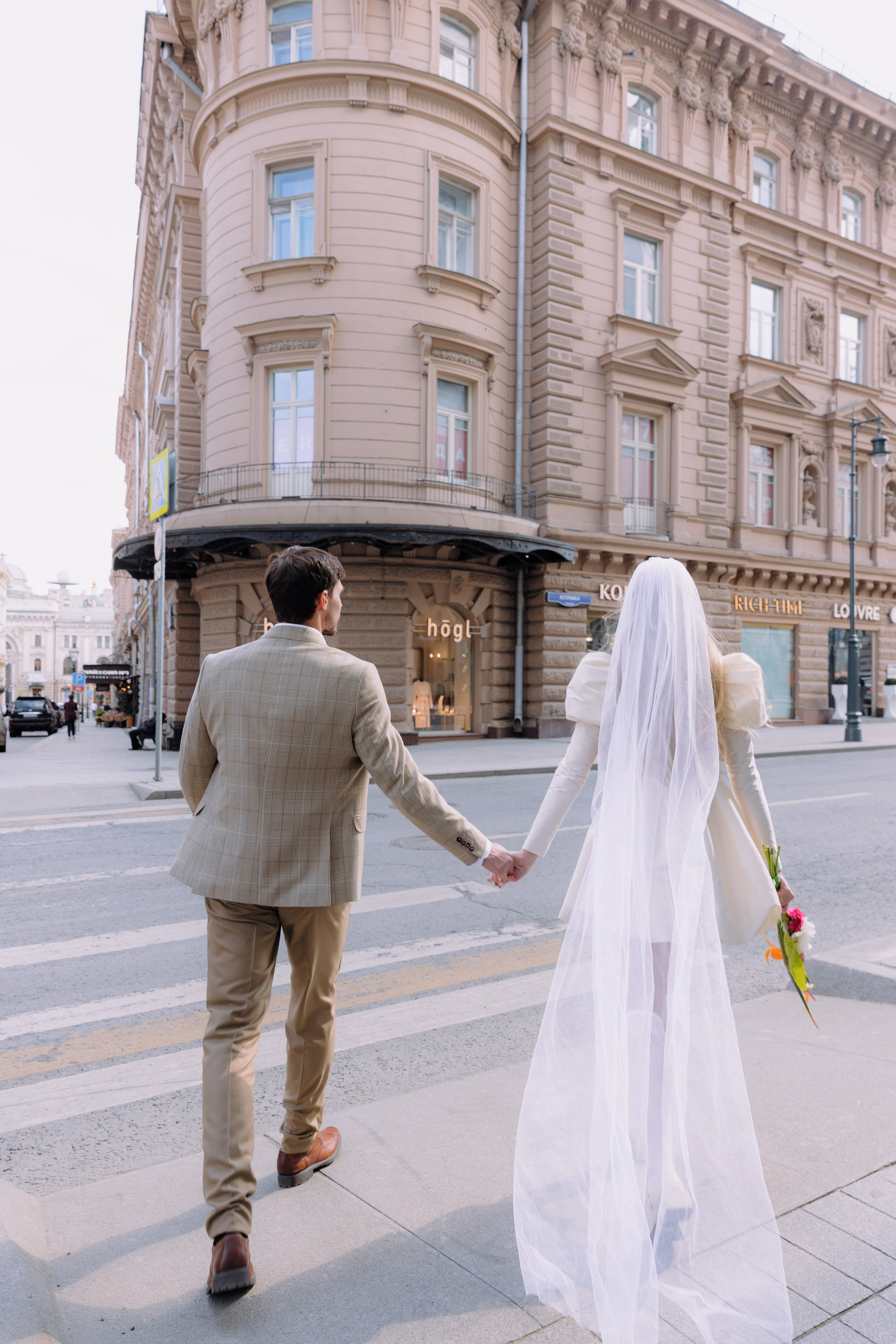 Игорь и Ирина. Фотограф