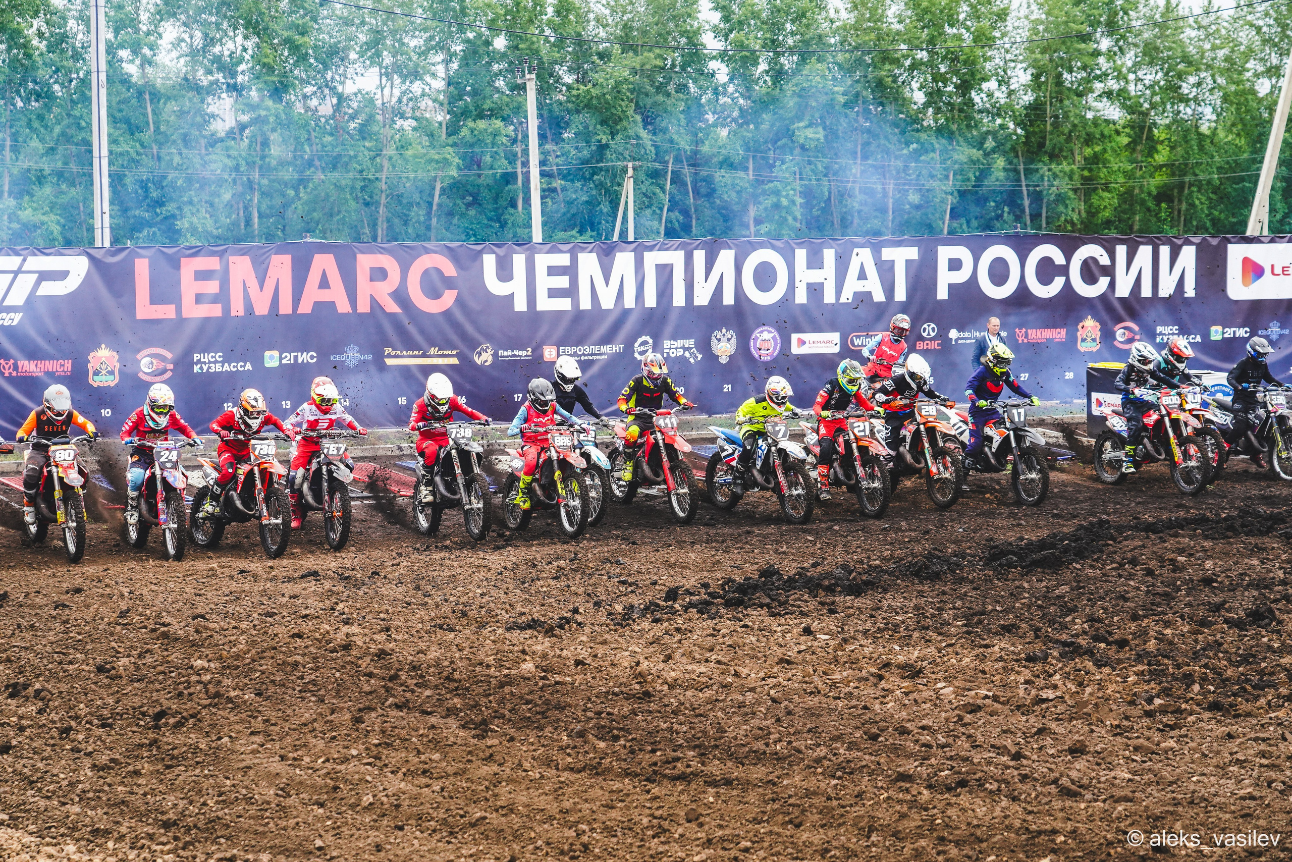 Первенство России по Мотокроссу. Фотограф Кемерово