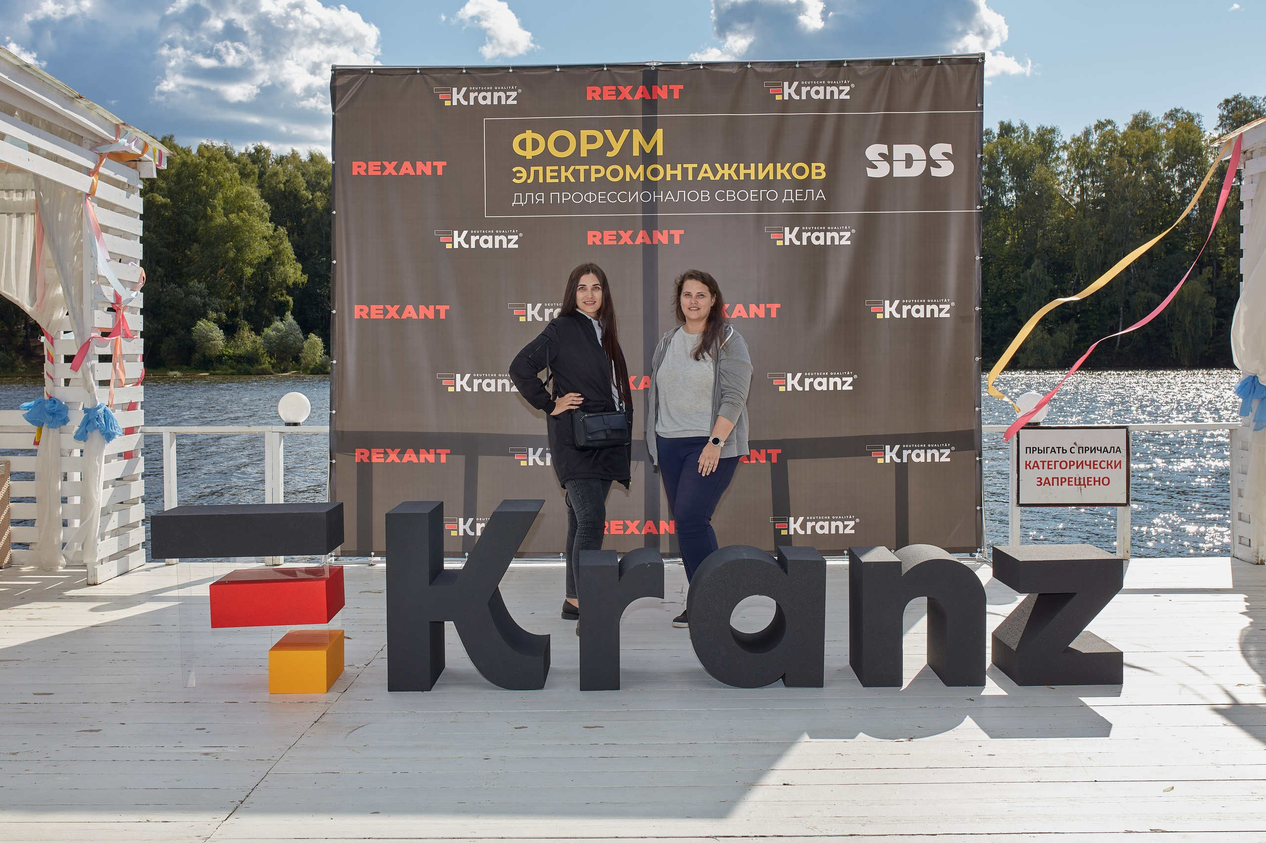 Форм электромонтажников Rexant и Kranz. Коммерческий фотограф в Москве Павел Володин — фотосъемка для бизнеса