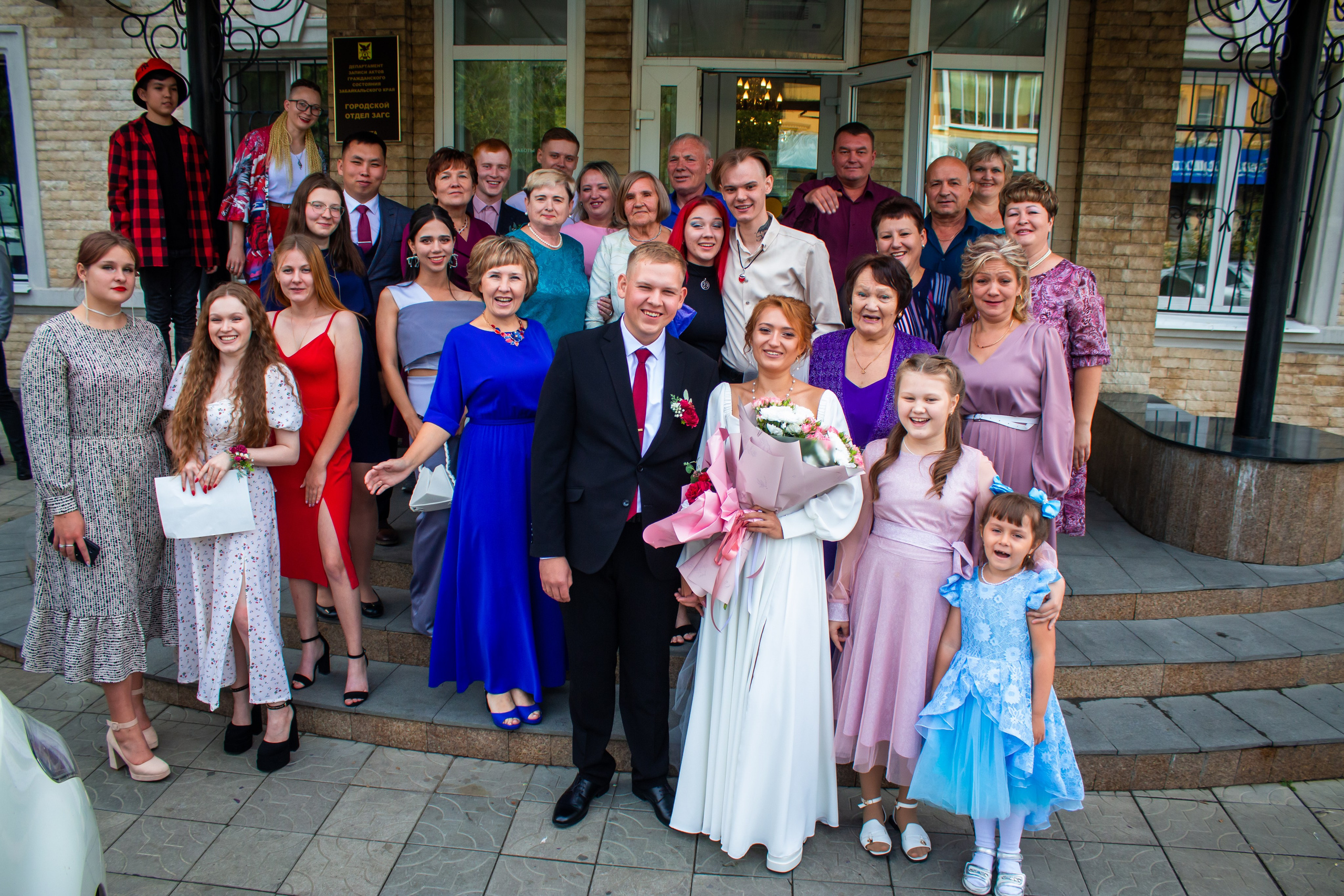 Крис и Димы. Алексей Островский — Фотограф г. Чита