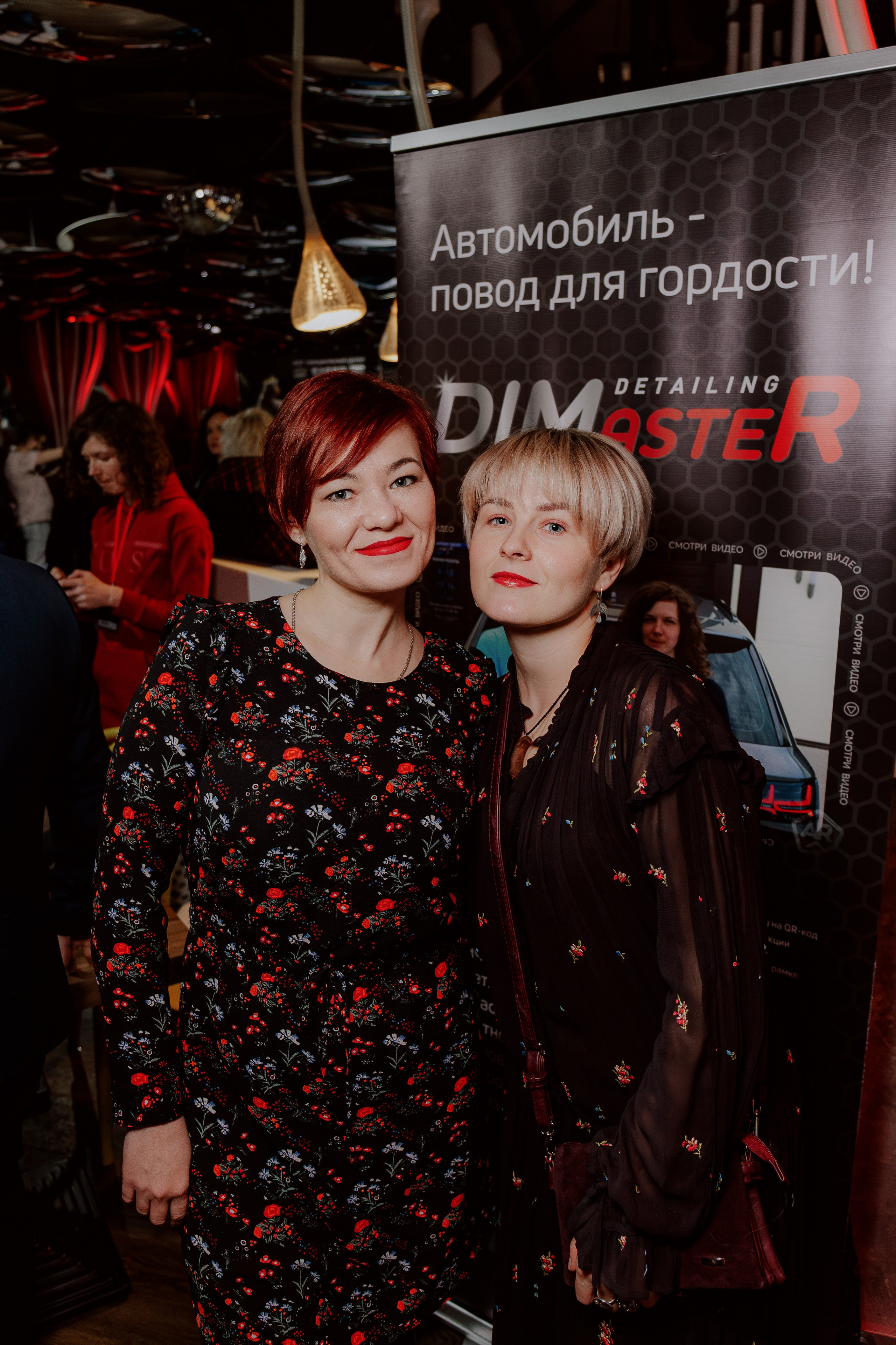 «АвтоЛеди». Свадебный и репортажный фотограф Киров | Вадим Карпук