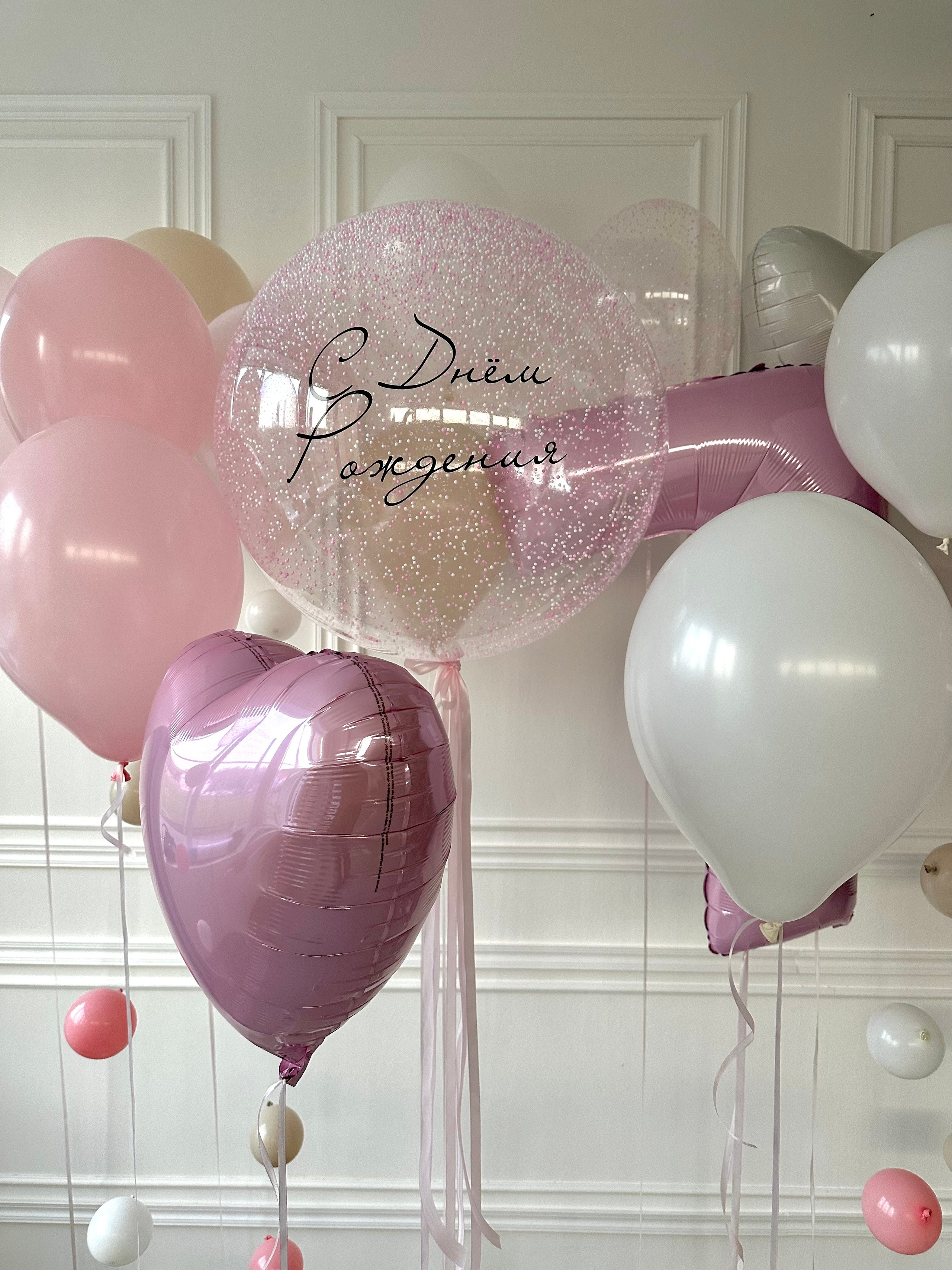 Для нее. Фабрика праздника