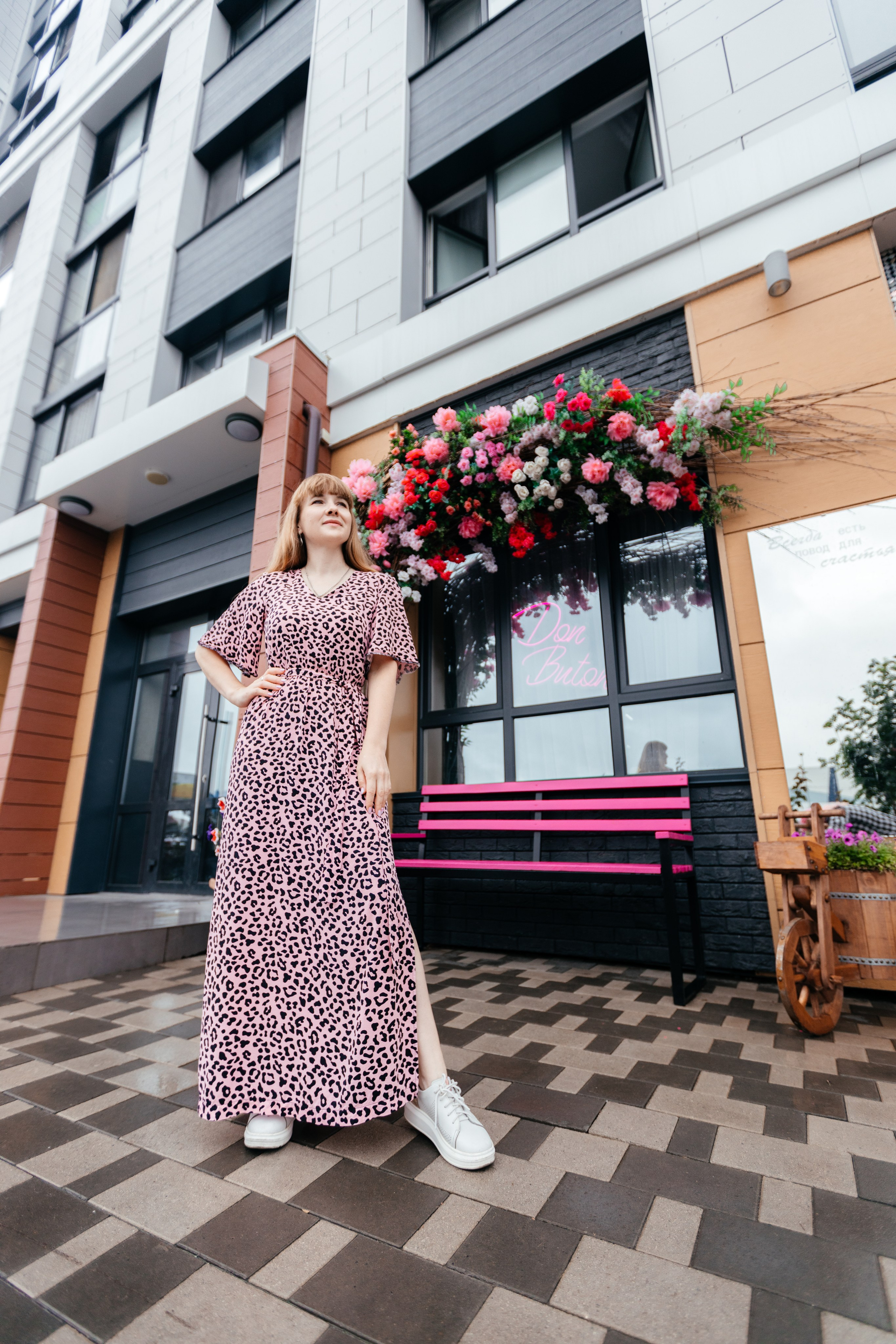 В дождь. Фотограф в Барнауле Ирина Чикалова