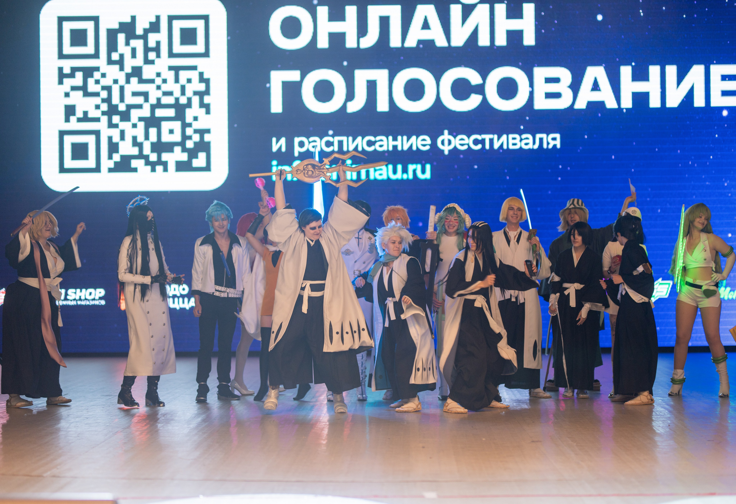 Анимау 2025. Фотограф Белебей Абзалетдинов Артур