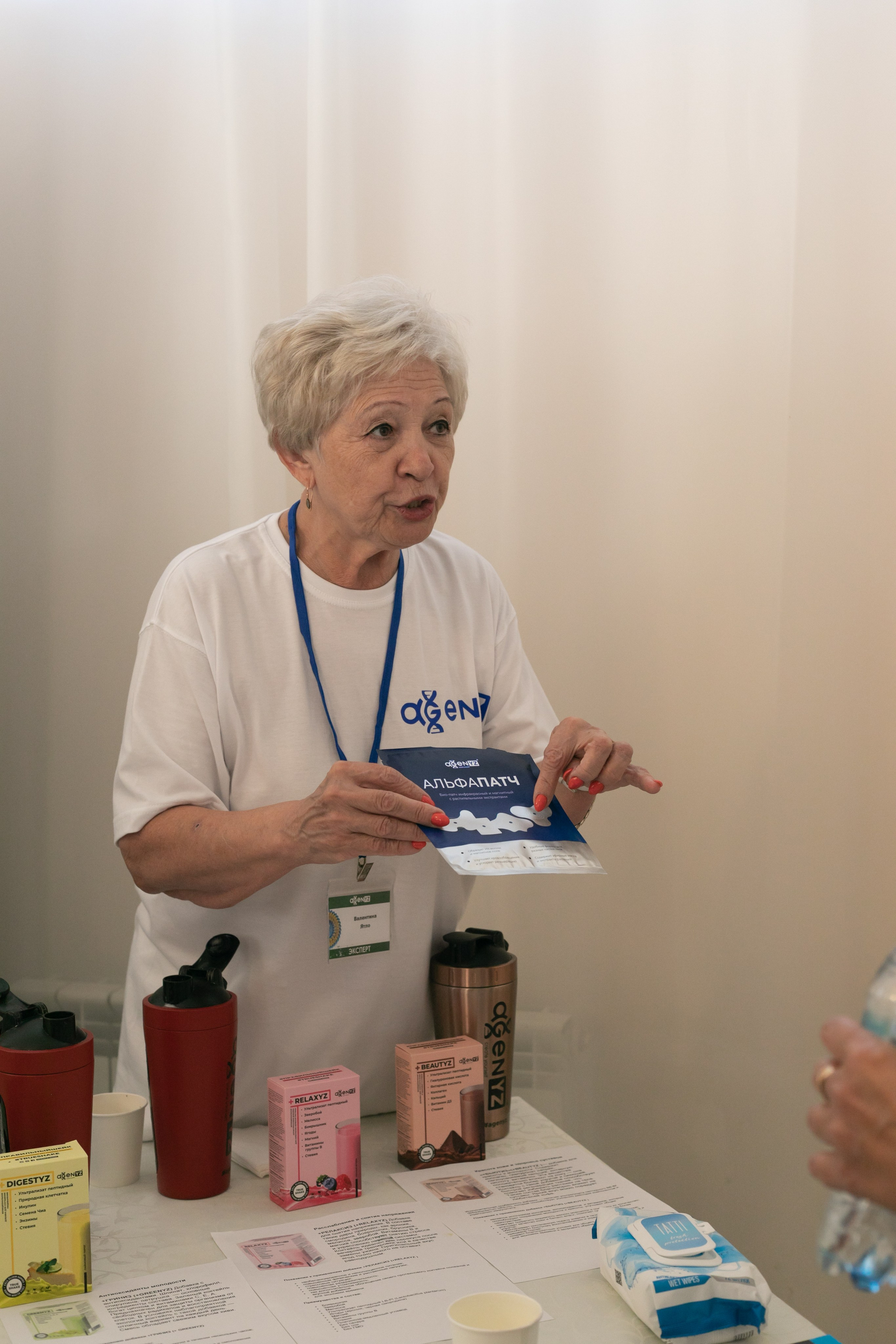 AGENYZ. Food и предметный фотограф в Барнауле Ирина Супряженко