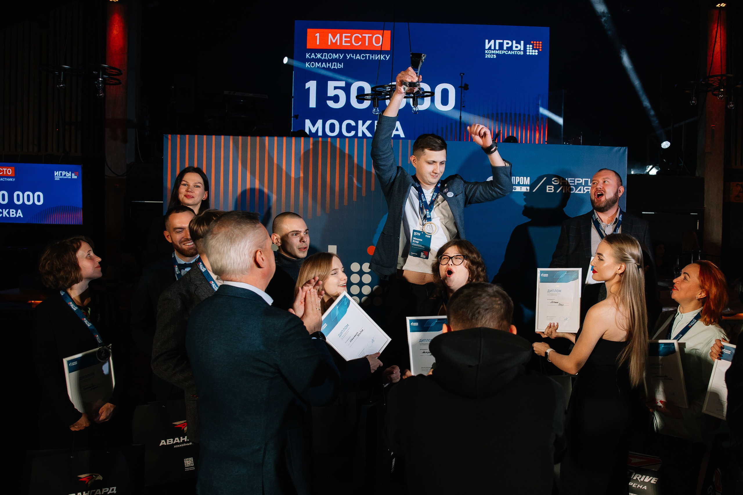 Игры коммерсантов 2025 ГАЗПРОМ. Свадебный фотограф и видеограф в Омске — Виталий и Алёна Орлянд