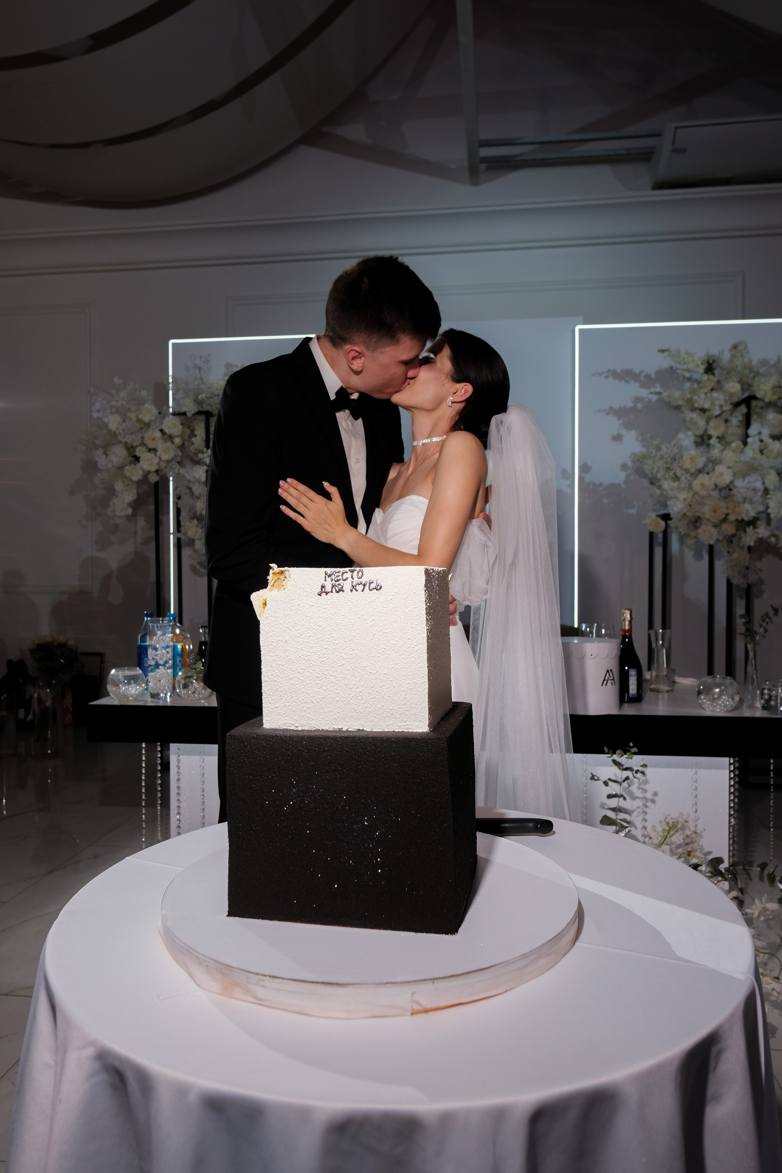 Алексей и Александра. Фотограф Саранск Ирина Шишкина, все виды съемок