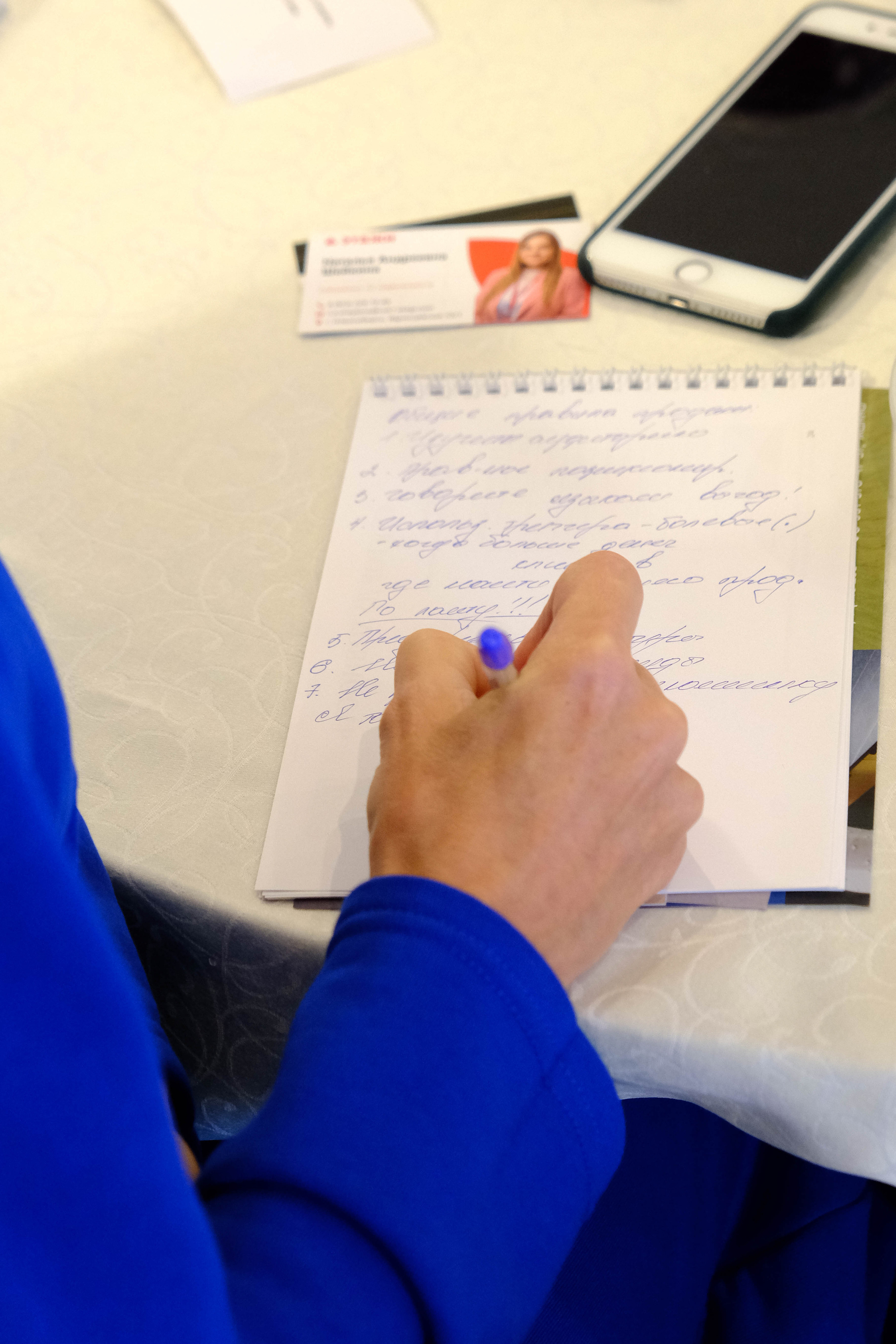 Антон Гаврилов Фотограф Новосибирск Жизнь как серфинг