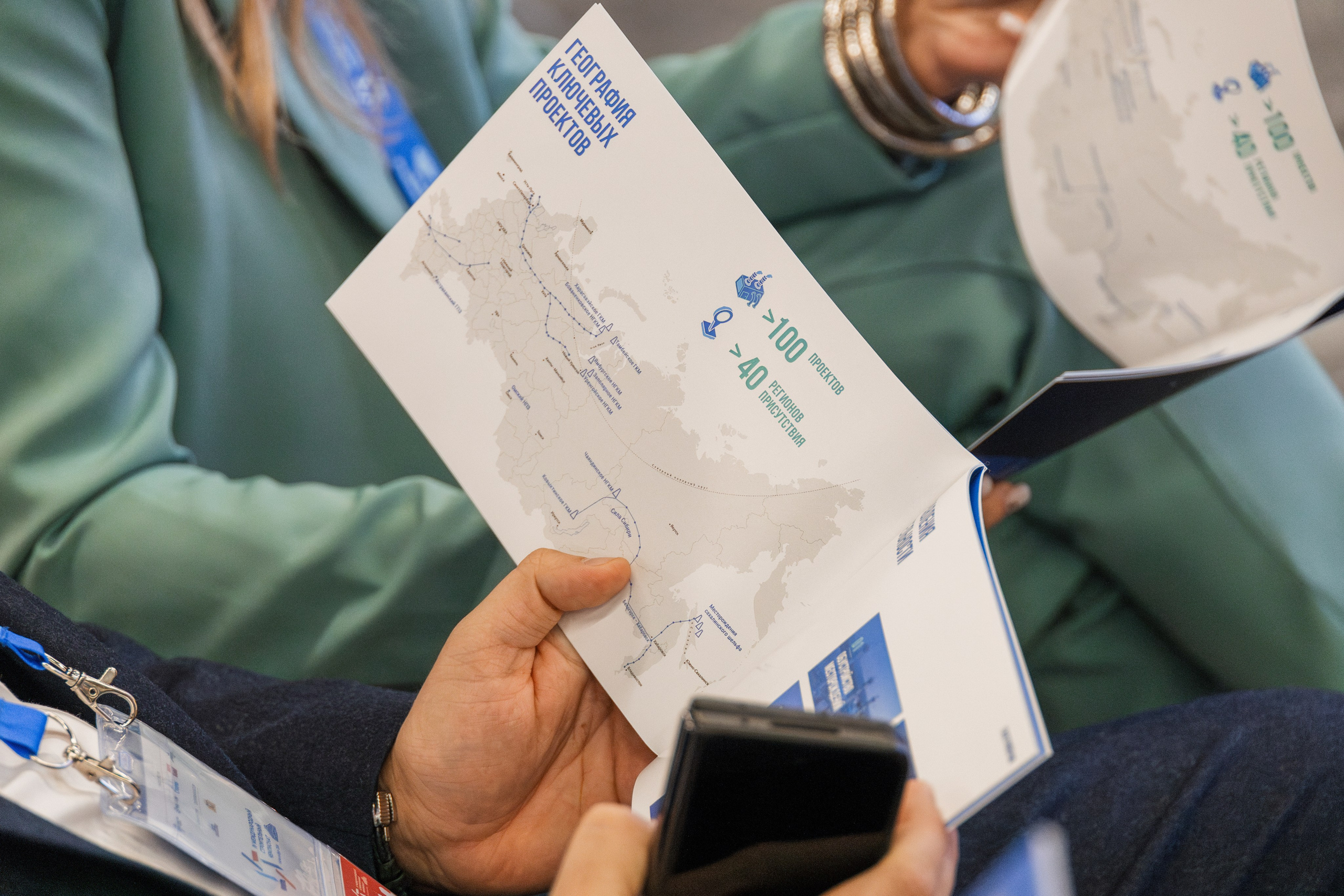 Фотосъемка строительного чемпионата в СПб | Динамичные кадры для медиа