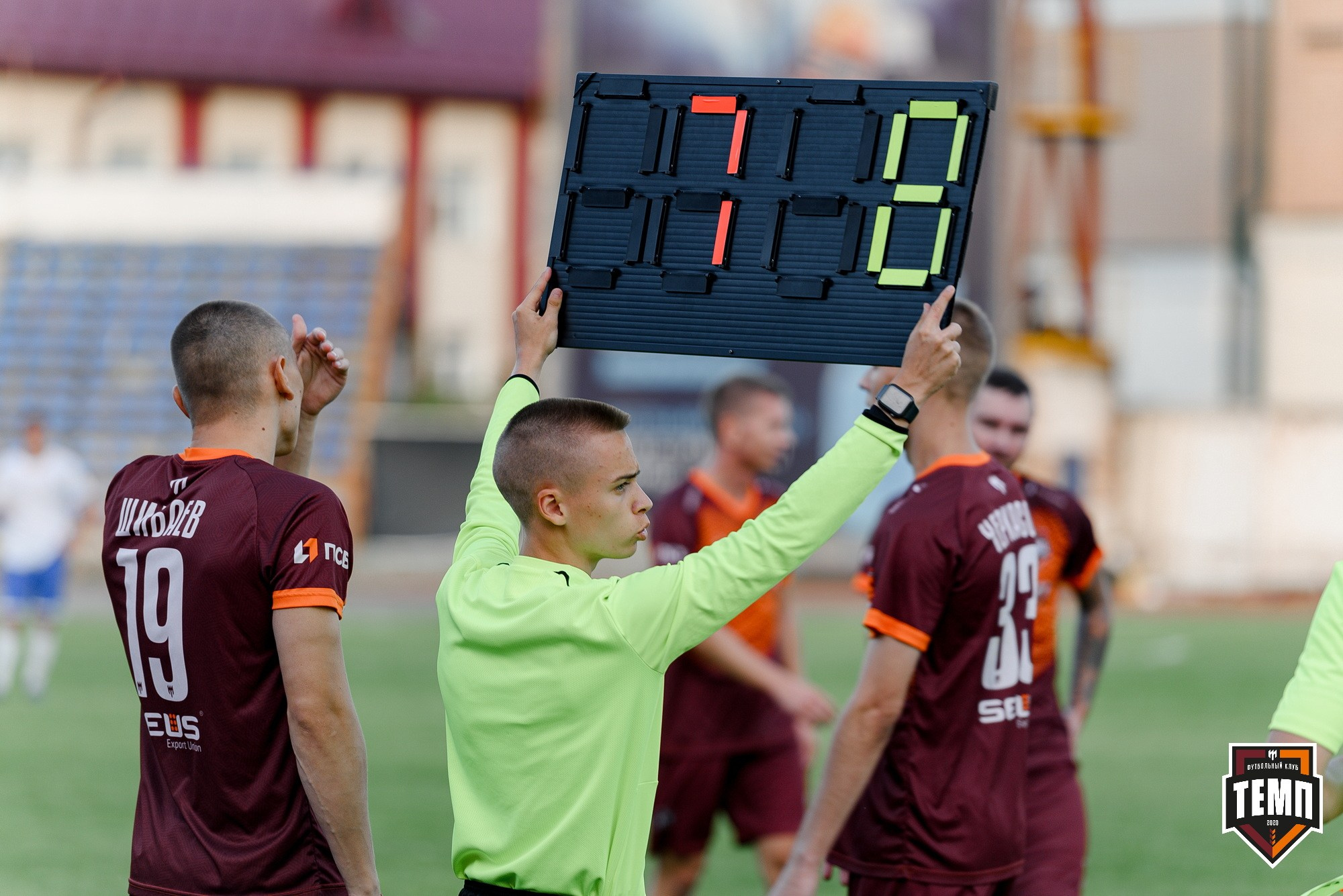 Кубок Fonbet России по футболу 2024. Свадебный и репортажный фотограф Никита Сницарев в Барнауле