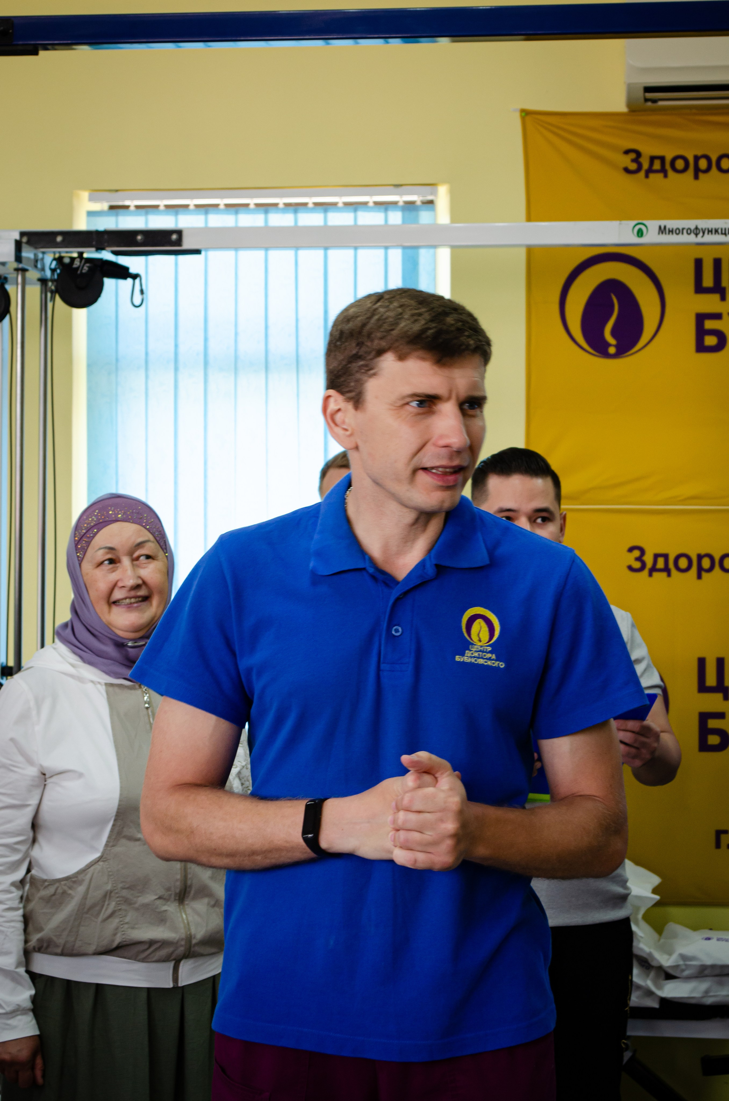 Медицинское спортивное мероприятие. Фотограф