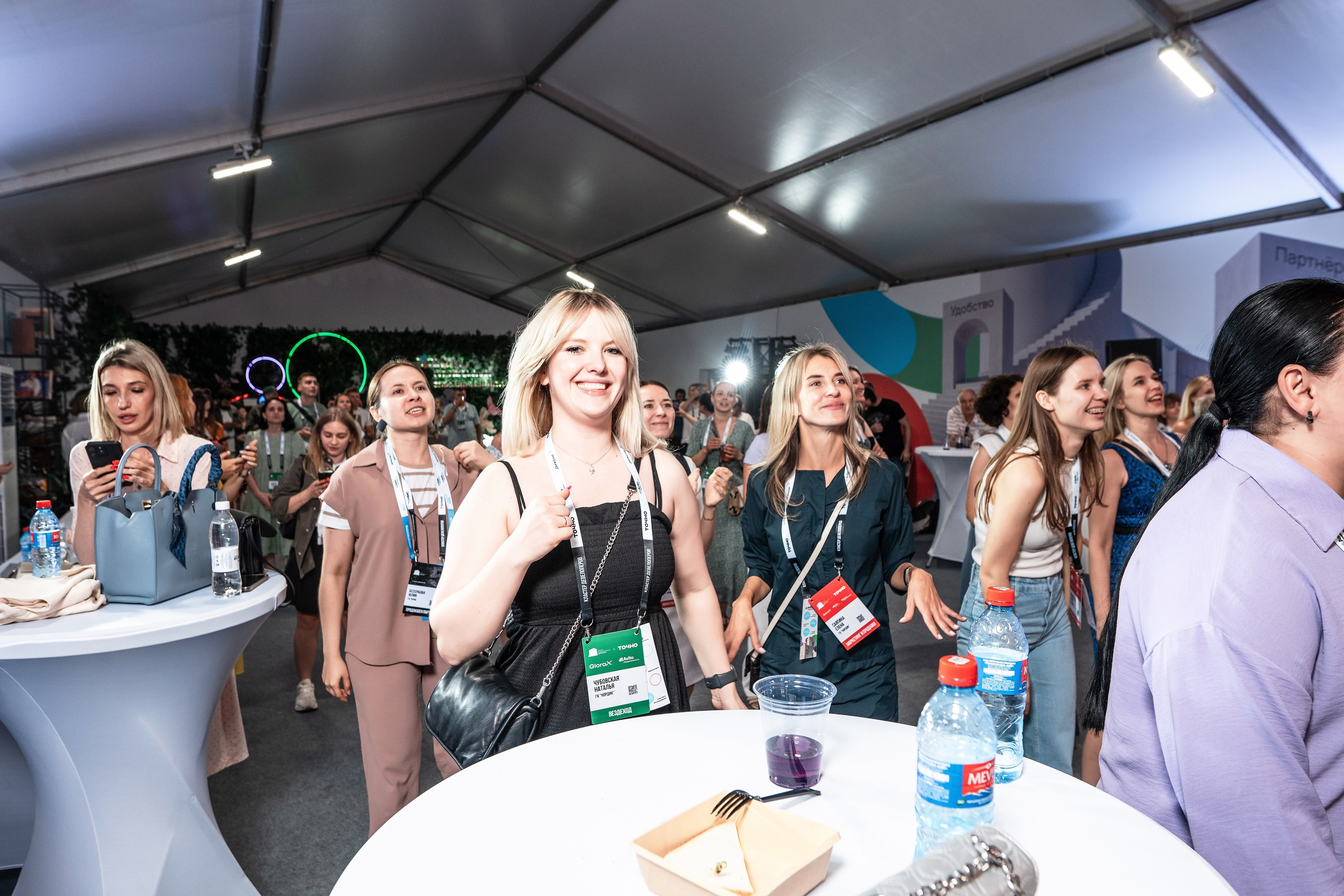 Форум Движение фотоотчет. Фотограф Сочи