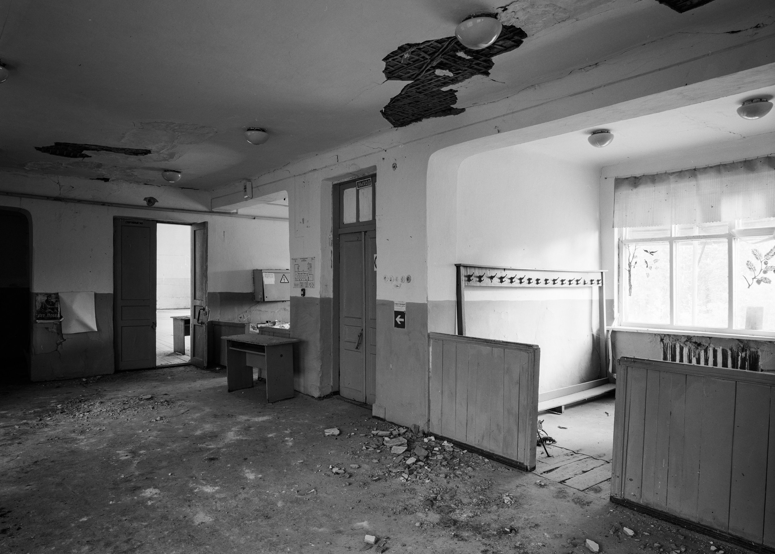 Интерьеры. Igor Volkov