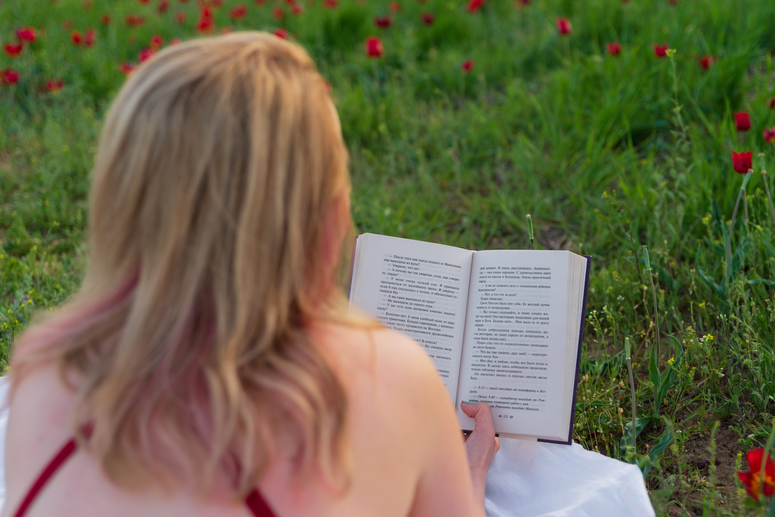 Марина. Элиста. Фотограф Алеся Груздо Волгоград